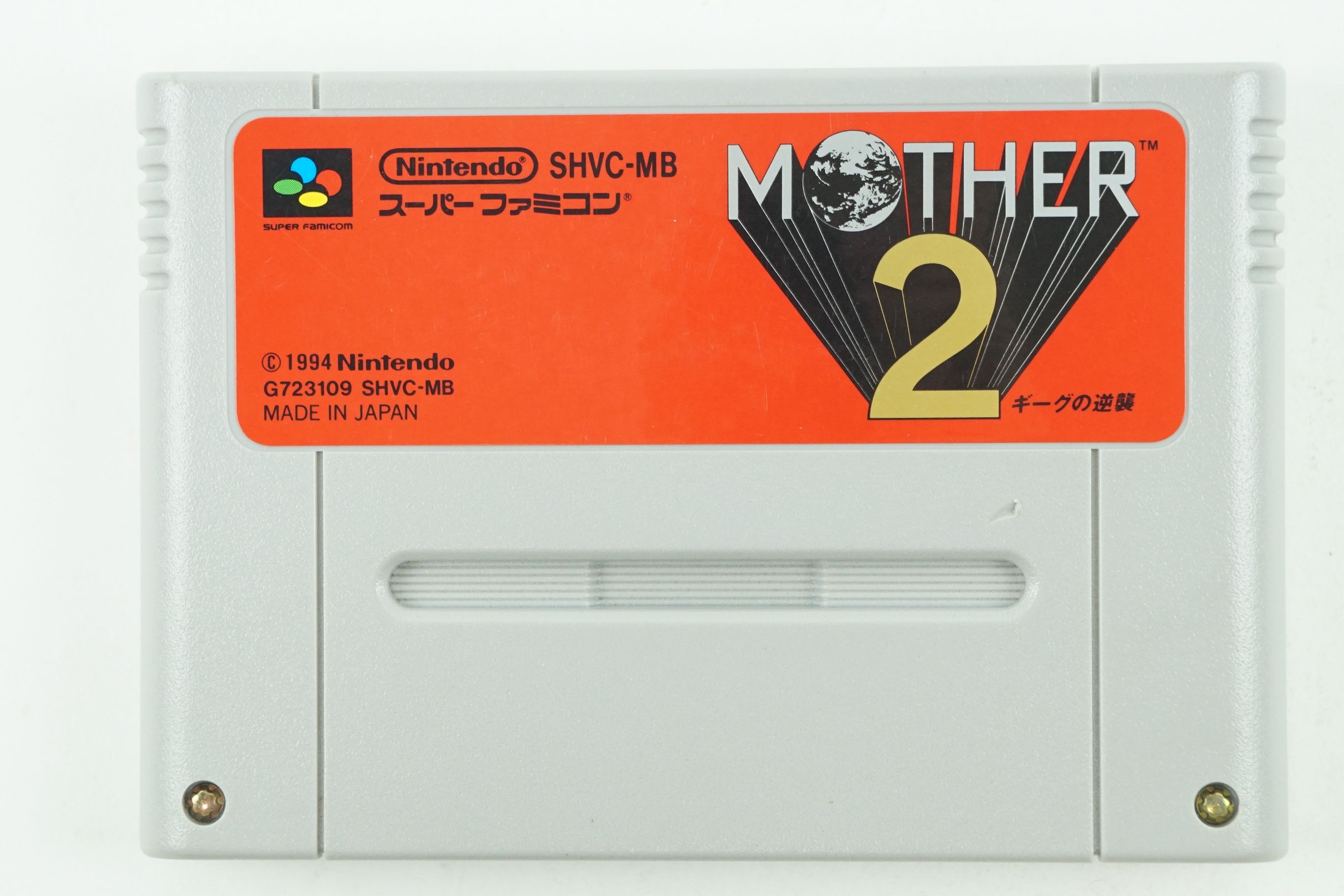 Mother 2 Snes Nintendo Super Famicom Japan Used Ebay