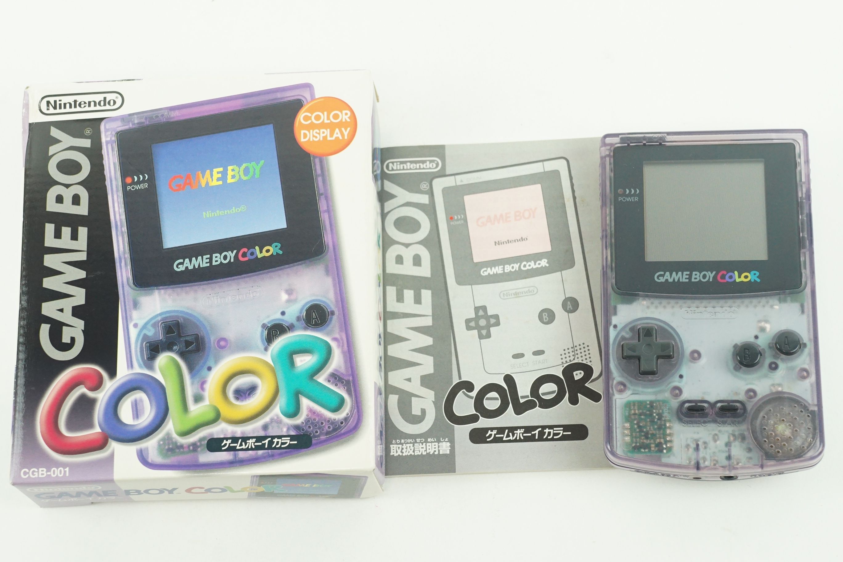 Nintendo Gameboy COLOR Clear Purple Console GBC Box From Japan ...