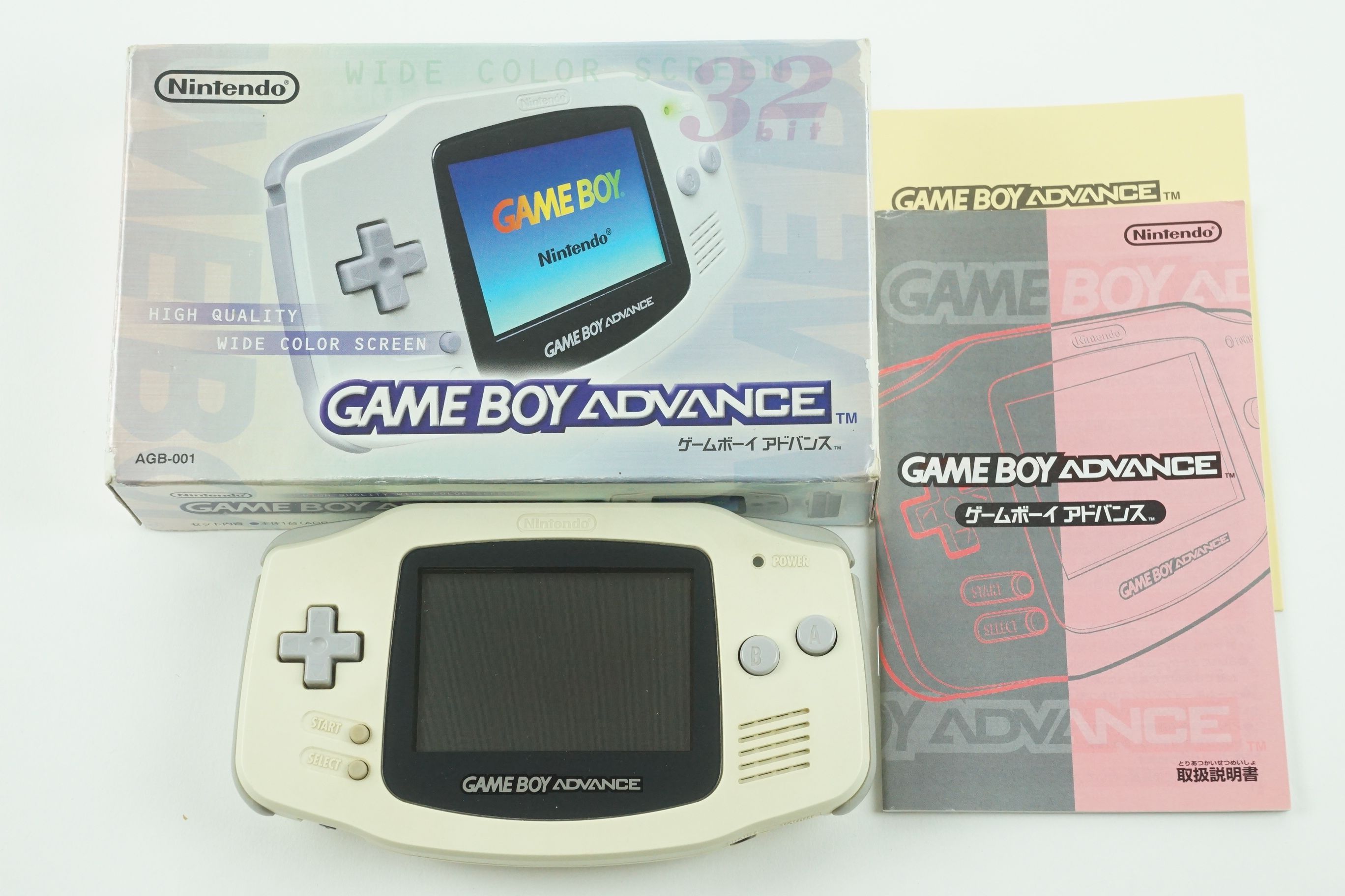 Nintendo Gameboy Advance White Console GBA Box From Japan | eBay