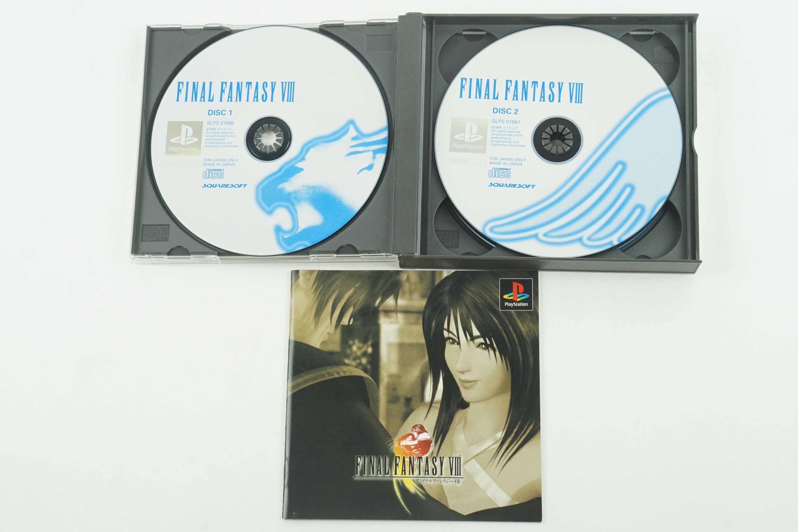 Final Fantasy VIII 8 PS1 Square Sony Playstation From Japan ...