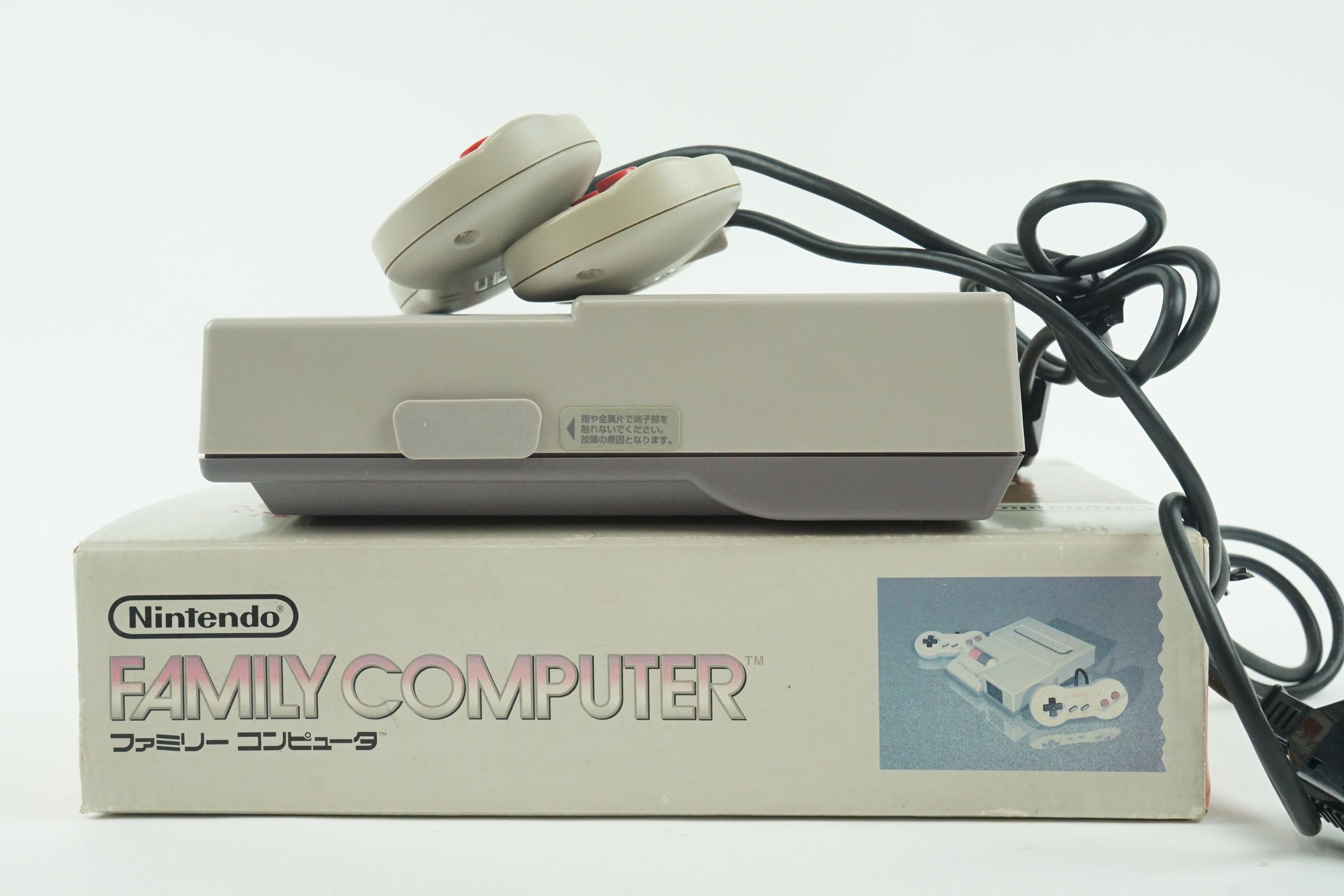 Nintendo Family Computer New AV Famicom Console NES Box ...