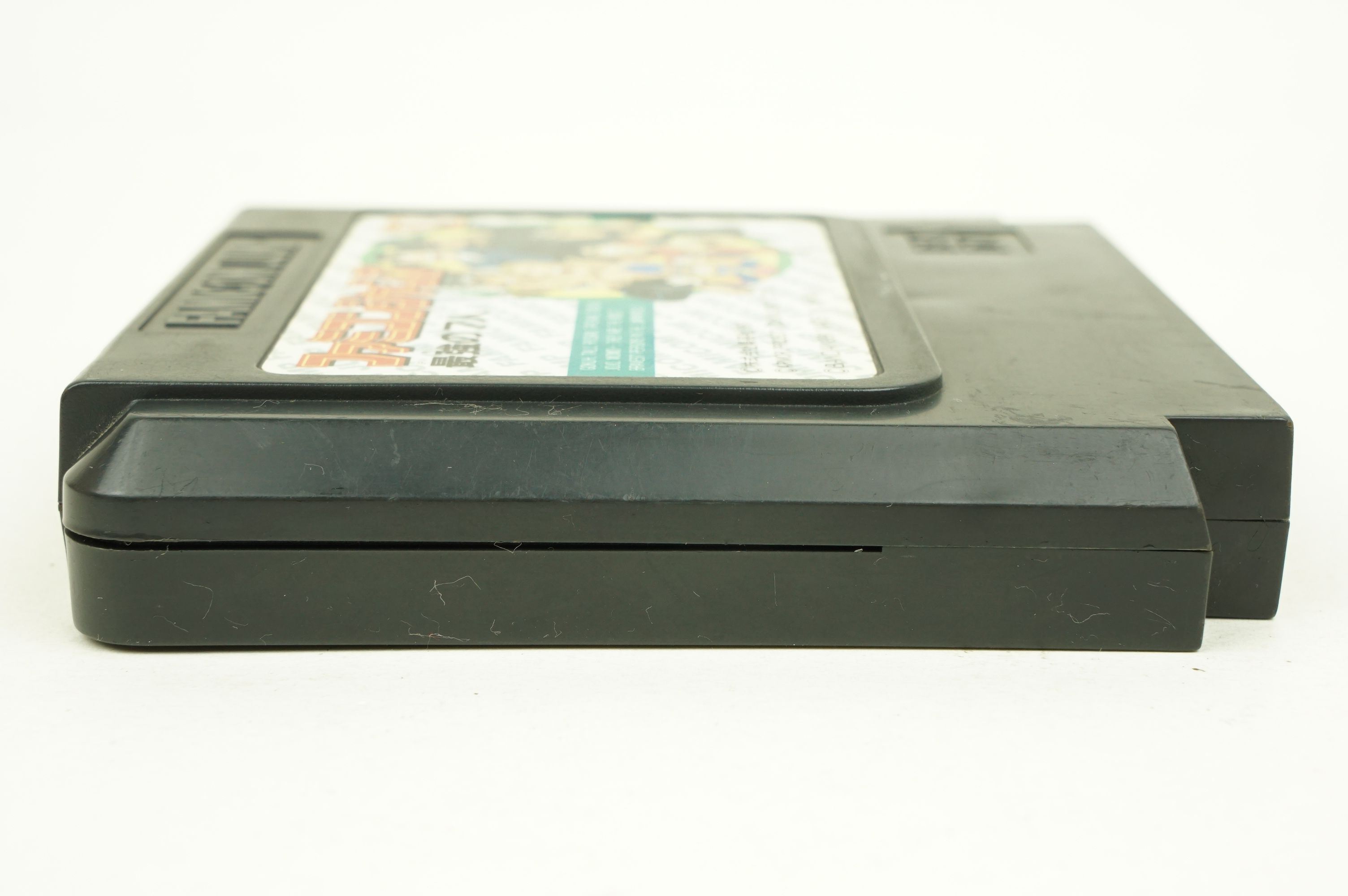 Famicom Jump 2 II NES Bandai Nintendo Famicom Japan USED | eBay