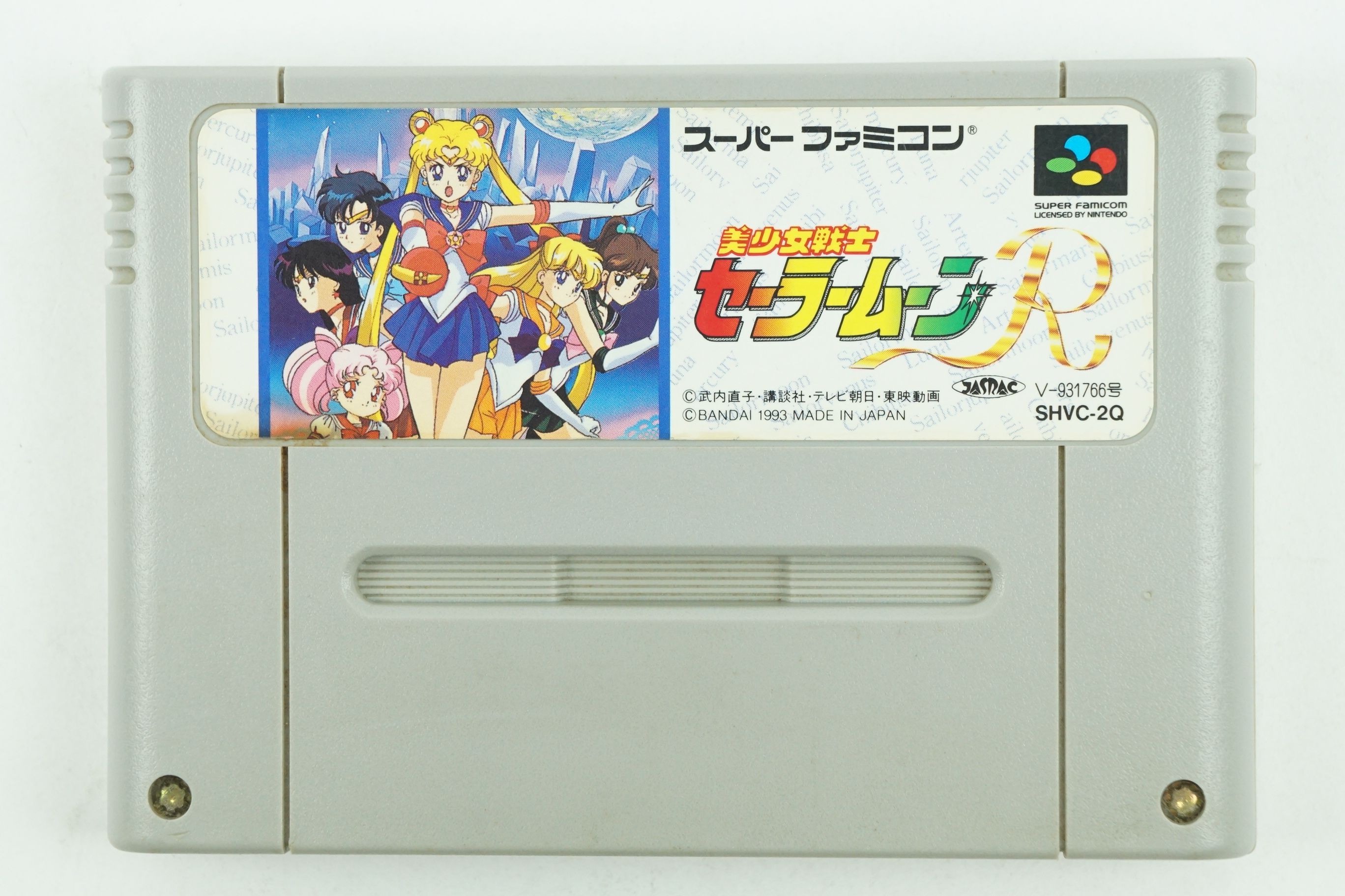 sailor moon snes sailor moon snes