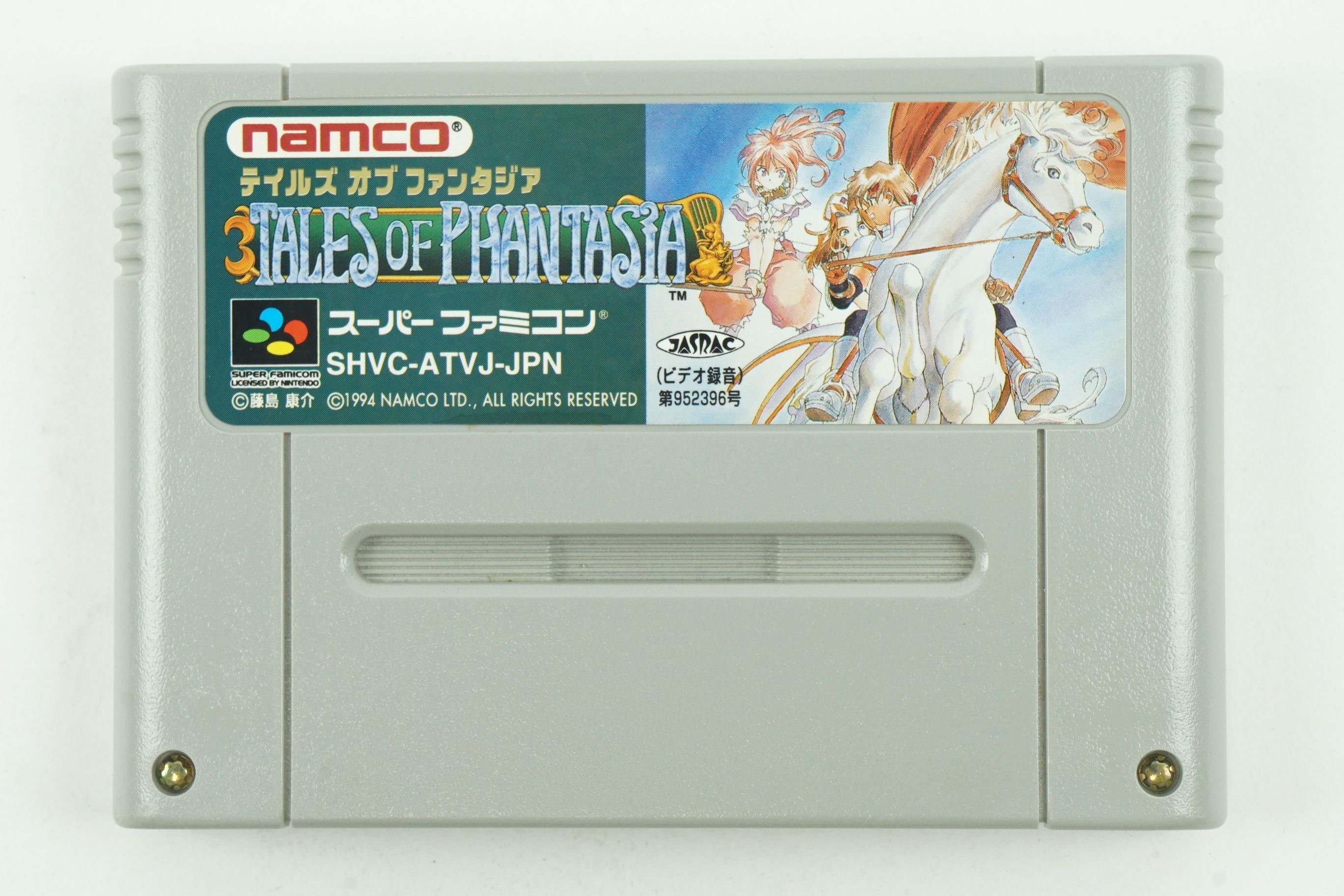 download tales of phantasia super famicom