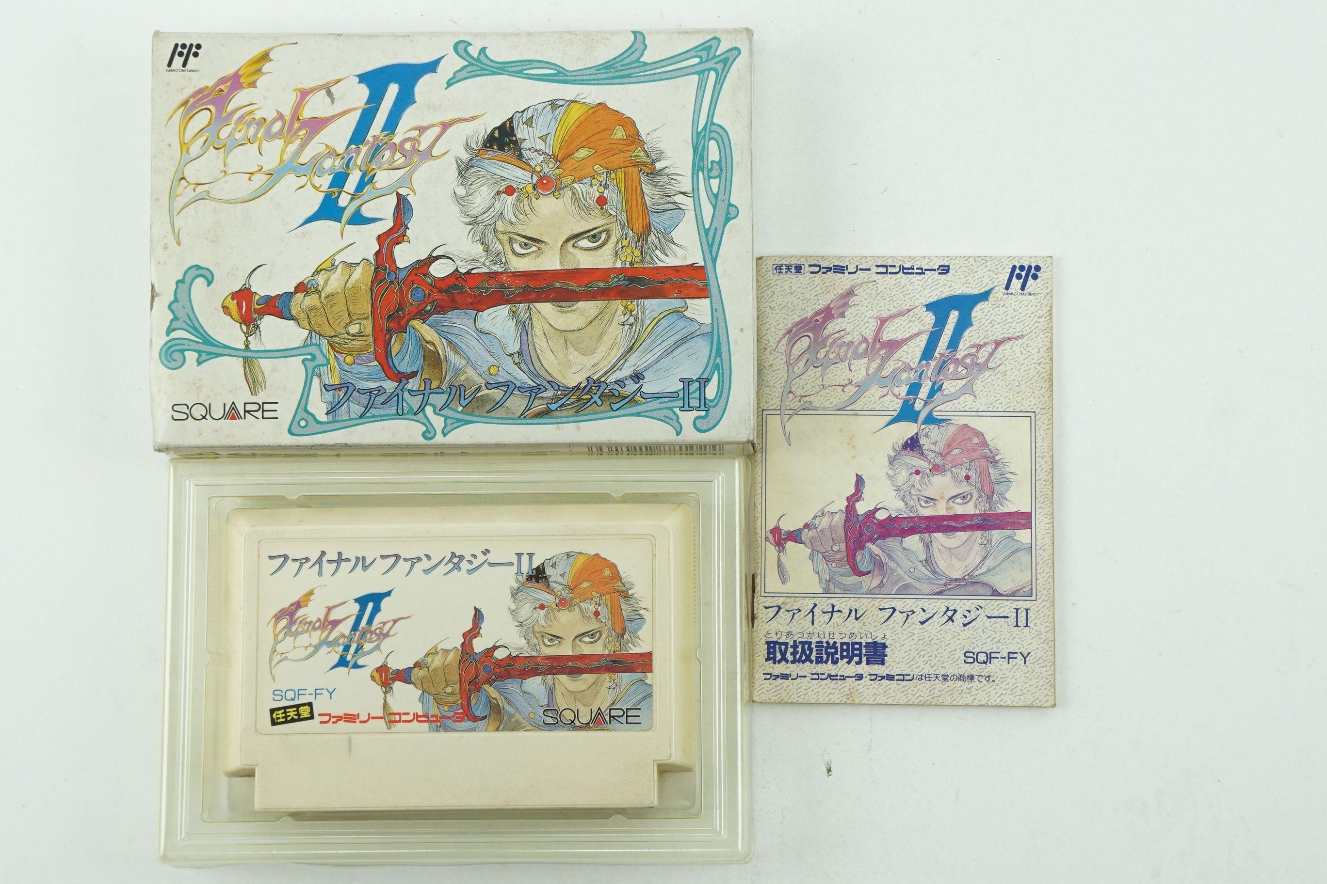 Final Fantasy II 2 NES SQUARE Nintendo Famicom Box From Japan ...