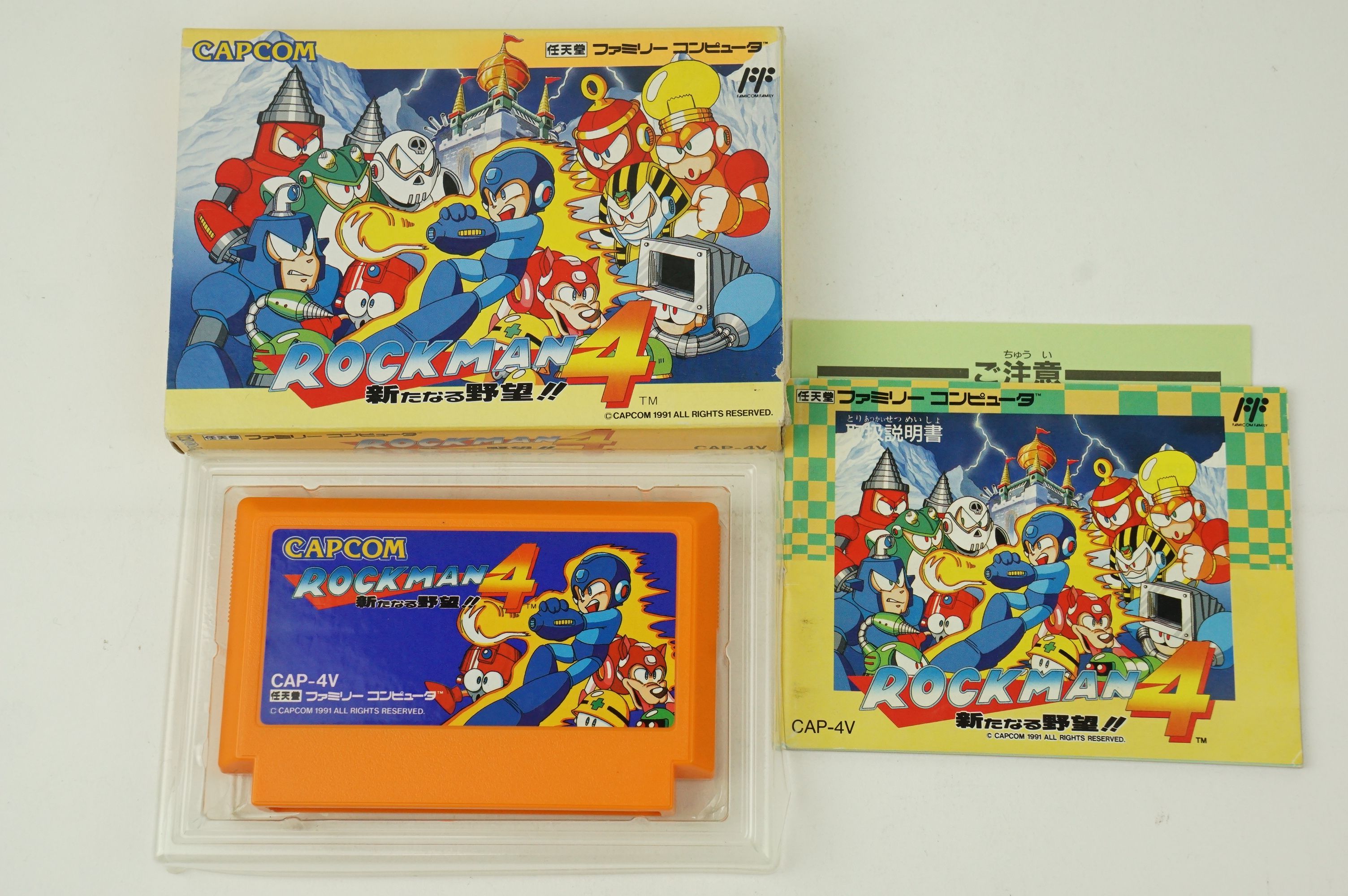 famicom keypad layout rockman famicom keypad layout rockman