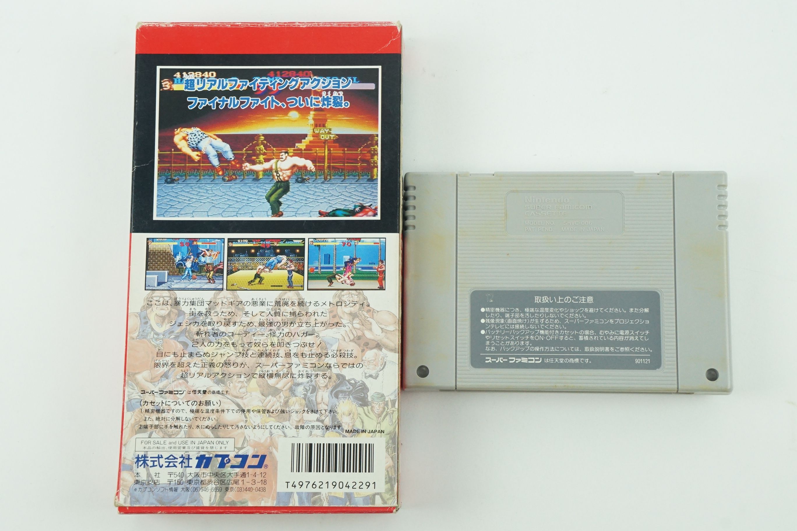 Final Fight 1 SNES CAPCOM Nintendo Super Famicom Box From Japan ...