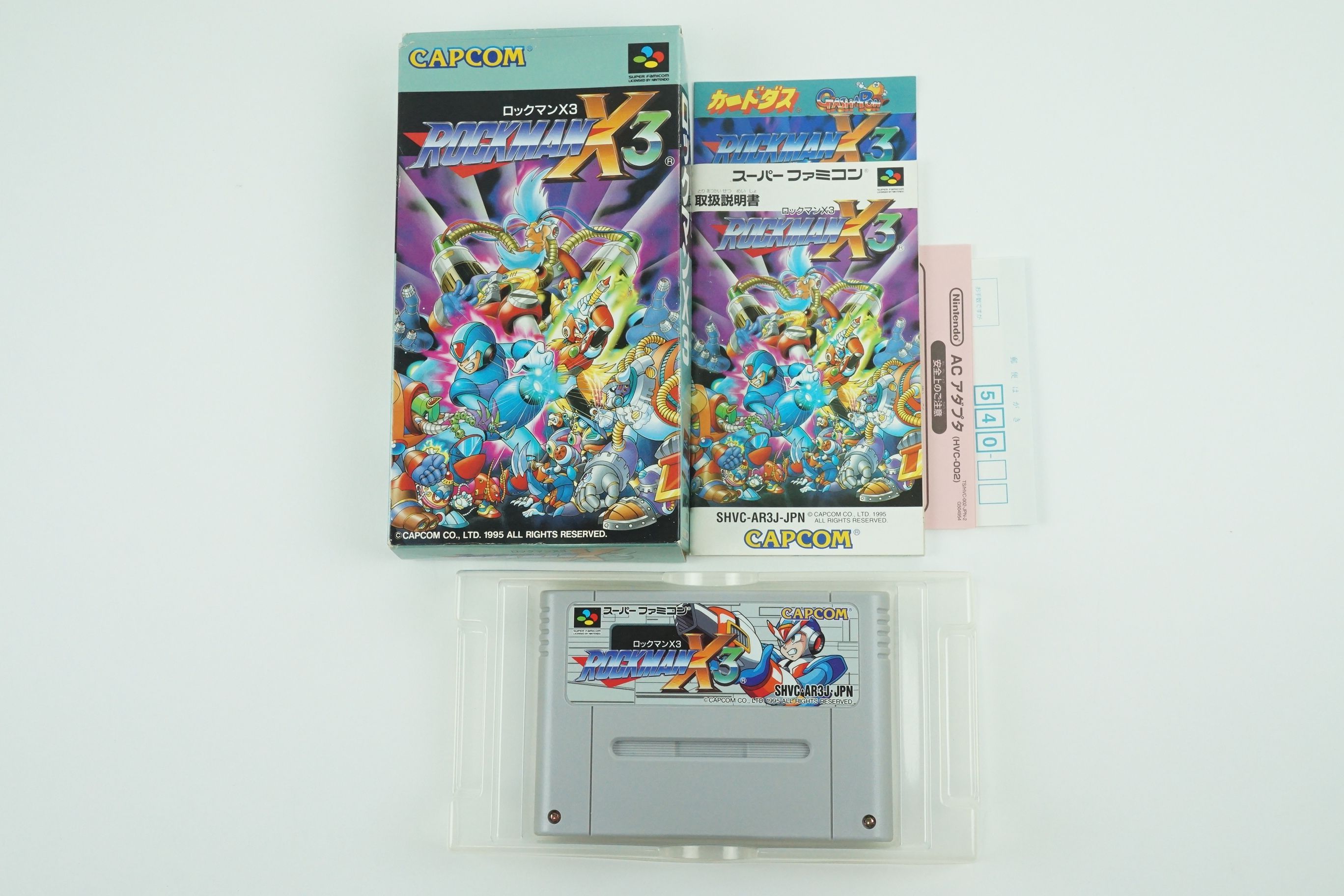 download rockman x3 super famicom download rockman x3 super famicom