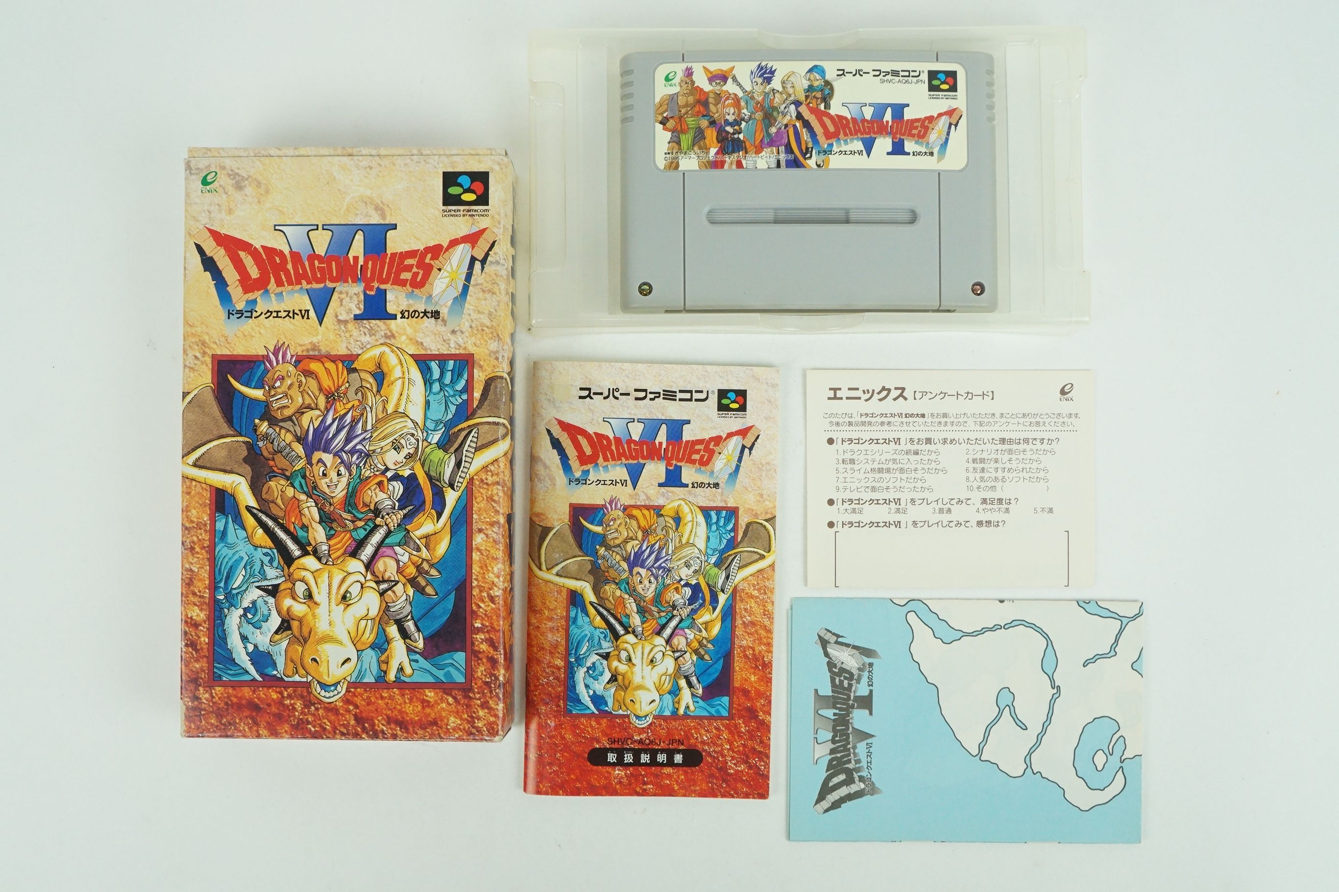 Dragon Quest Vi 6 Snes Enix Nintendo Super Famicom Box From Japan 