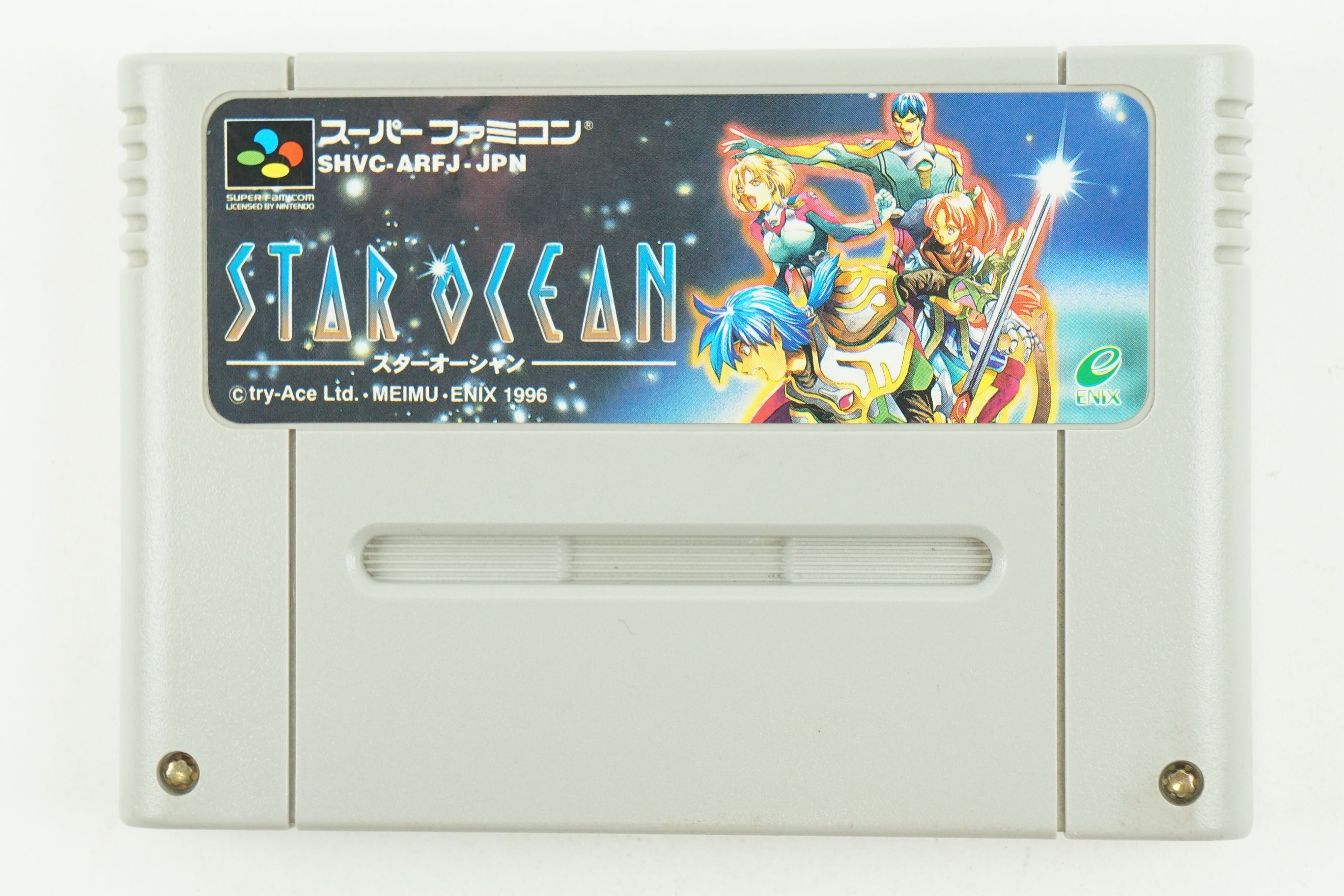 Star ocean snes карта мира