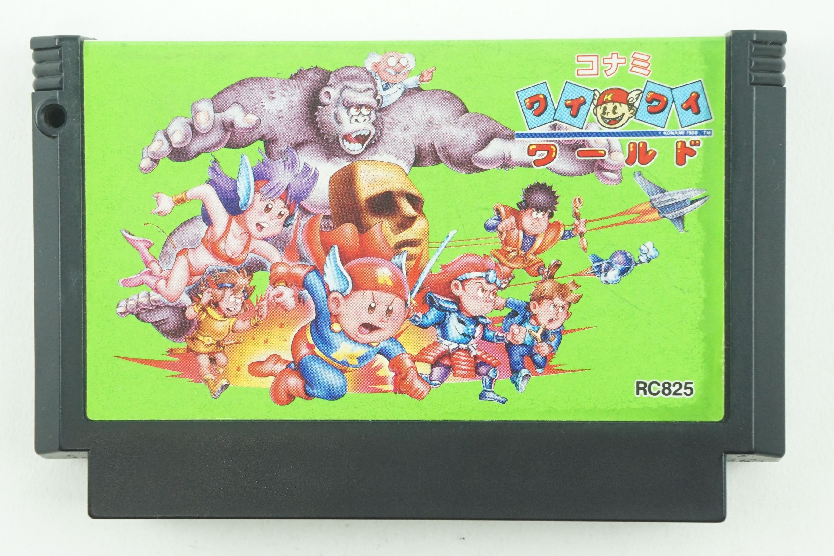 WAI WAI WORLD NES KONAMI Nintendo Famicom From Japan 4988602534283 | eBay