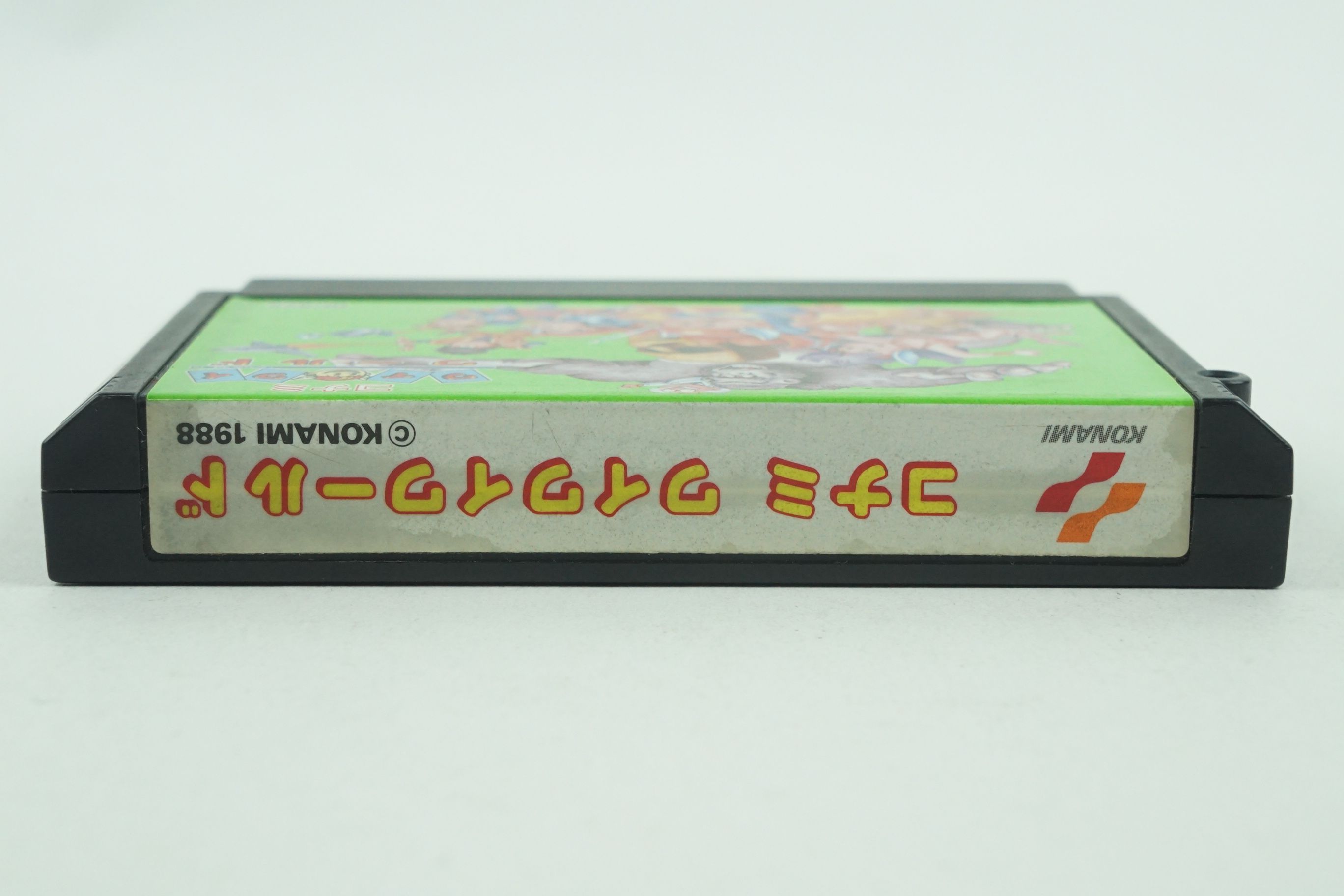 WAI WAI WORLD NES KONAMI Nintendo Famicom From Japan 4988602534283 | eBay