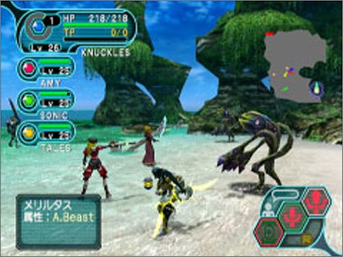 Phantasy Star Online Episode I Ii Gc Sega Nintendo Gamecube From Japan Ebay