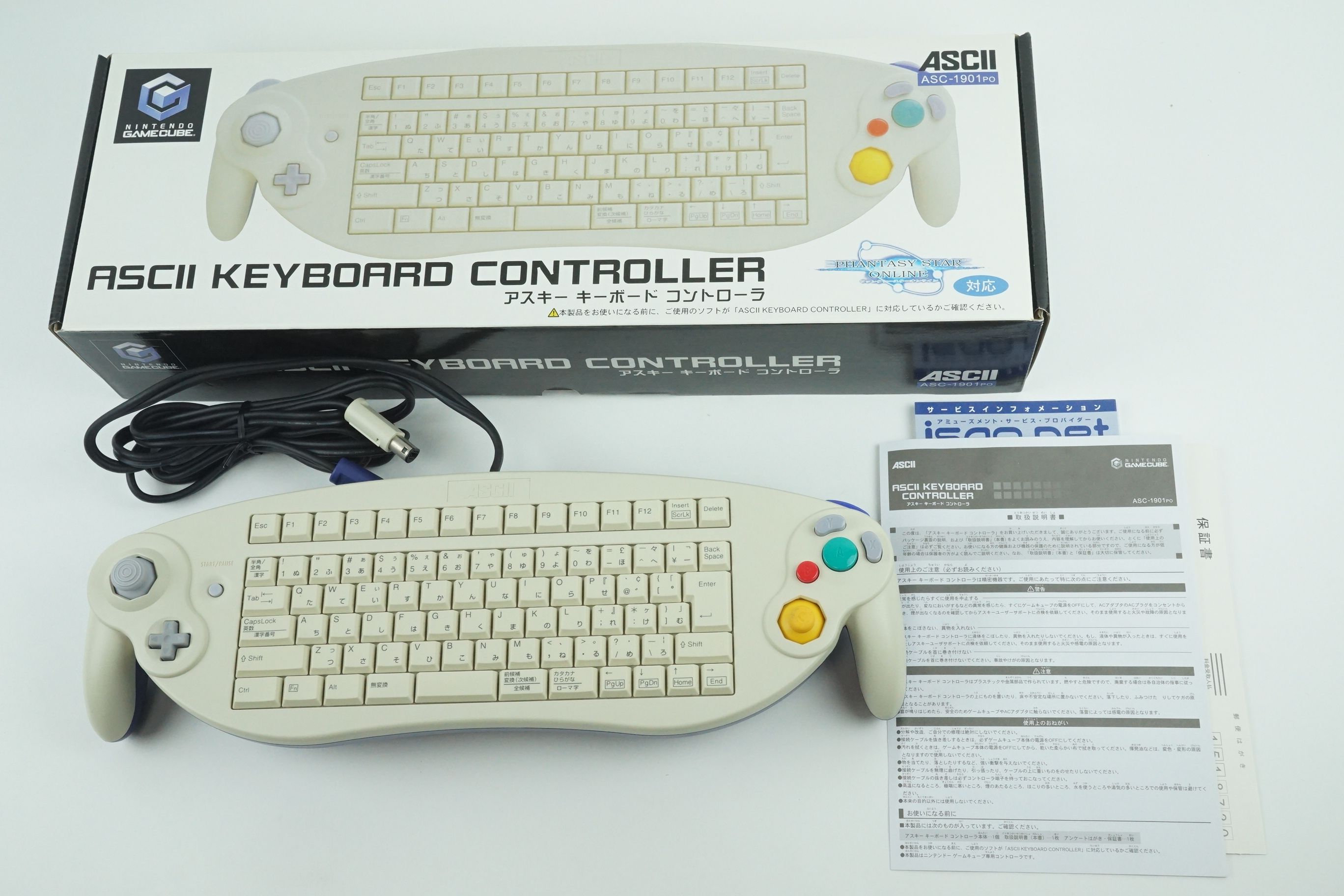 ASCII Nintendo Gamecube Keyboard Controller Pad 2 GC Box From Japan