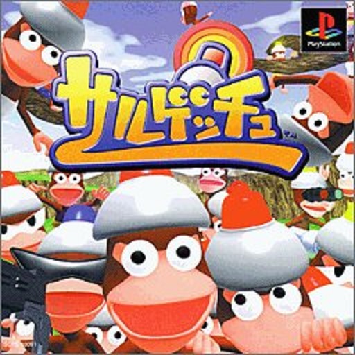 Ape Escape Ps1 Sony Sony Playstation 1 From Japan Ebay