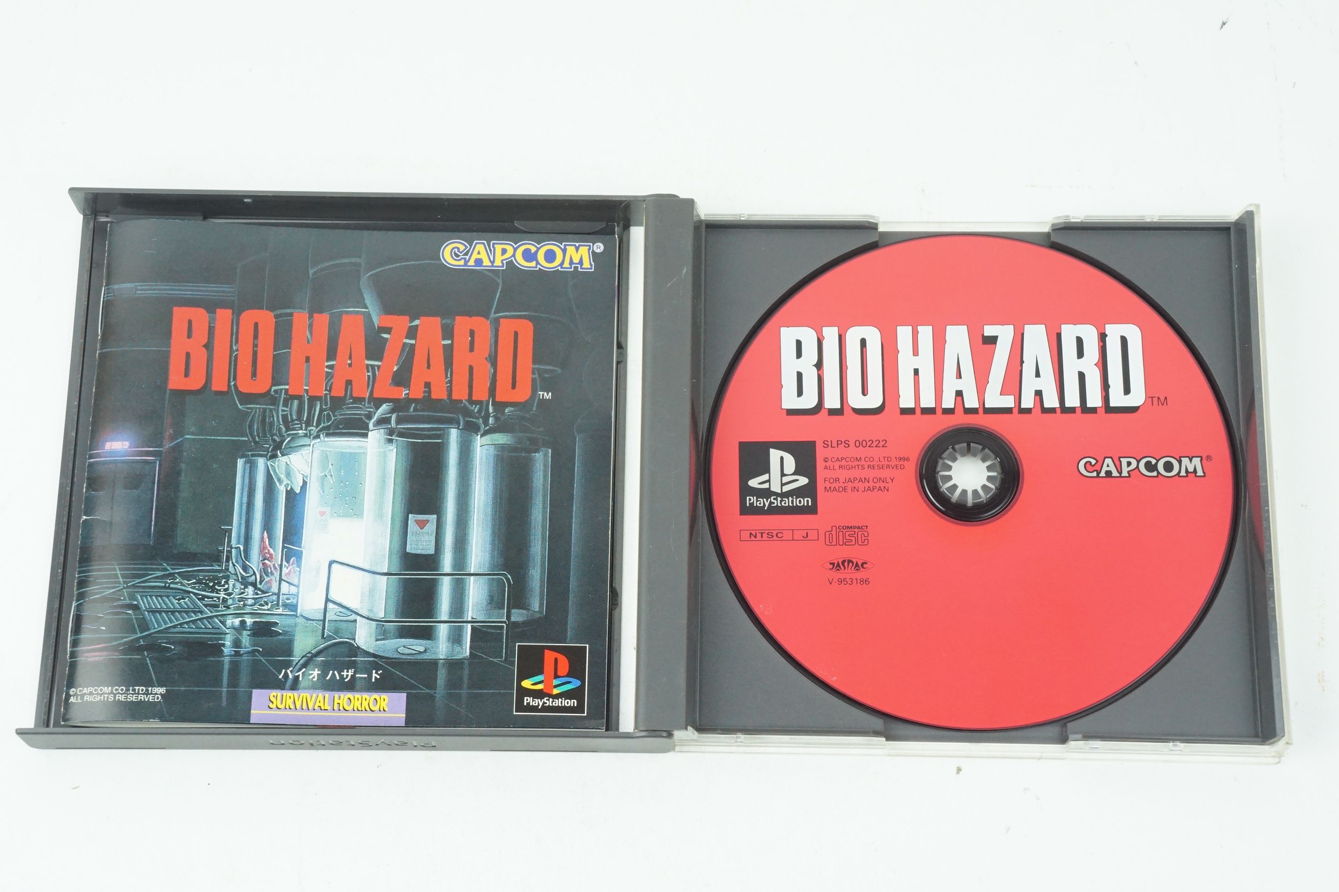 Resident Evil Bio Hazard PS1 Capcom Sony Playstation 1 Spine From Japan ...