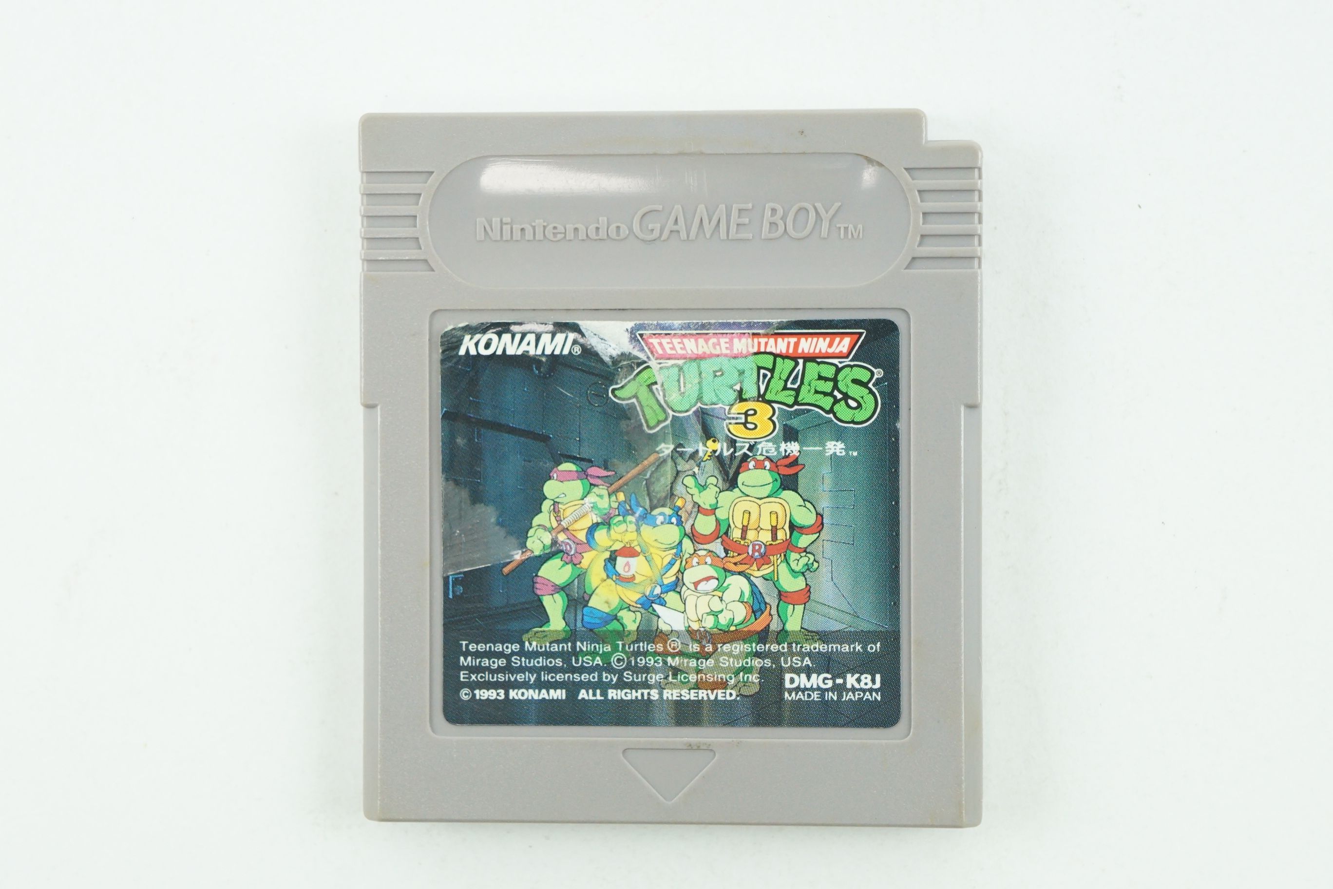 Tmnt 3 gba download Tmnt 3 gba download