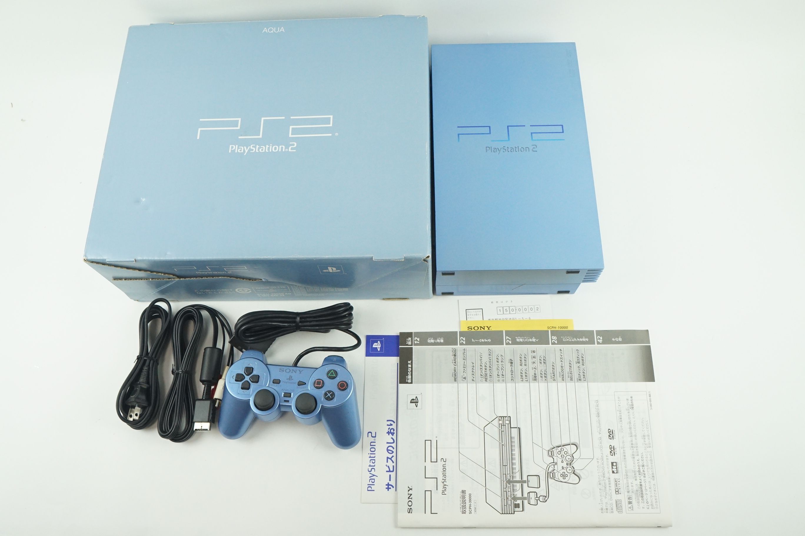 Sony Playstation 2 Aqua Blue Limited Edition Console PS2 Box From Japan ...