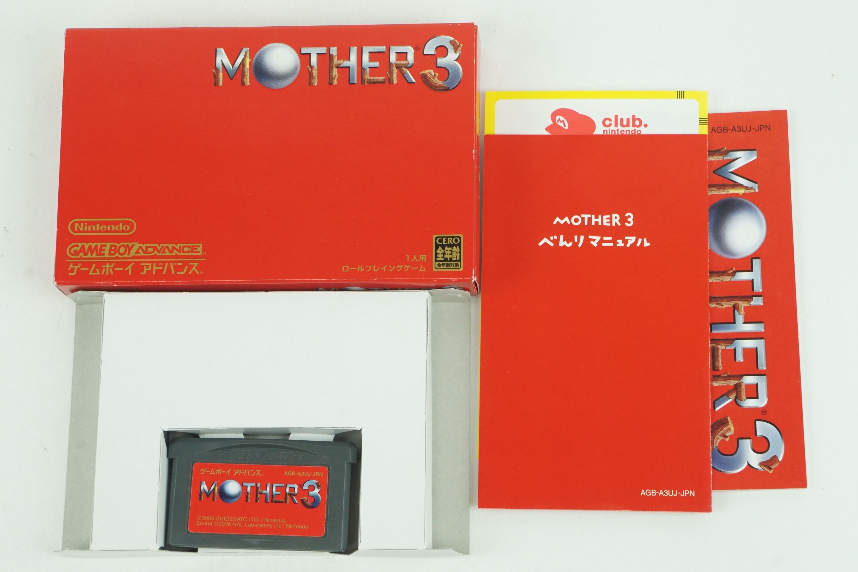 Video Games Earthbound 2 Gba English Fan Translation Reproduction Cart Saves And Plays Great Gameboy Advance Mother 3 Electronics Accessories