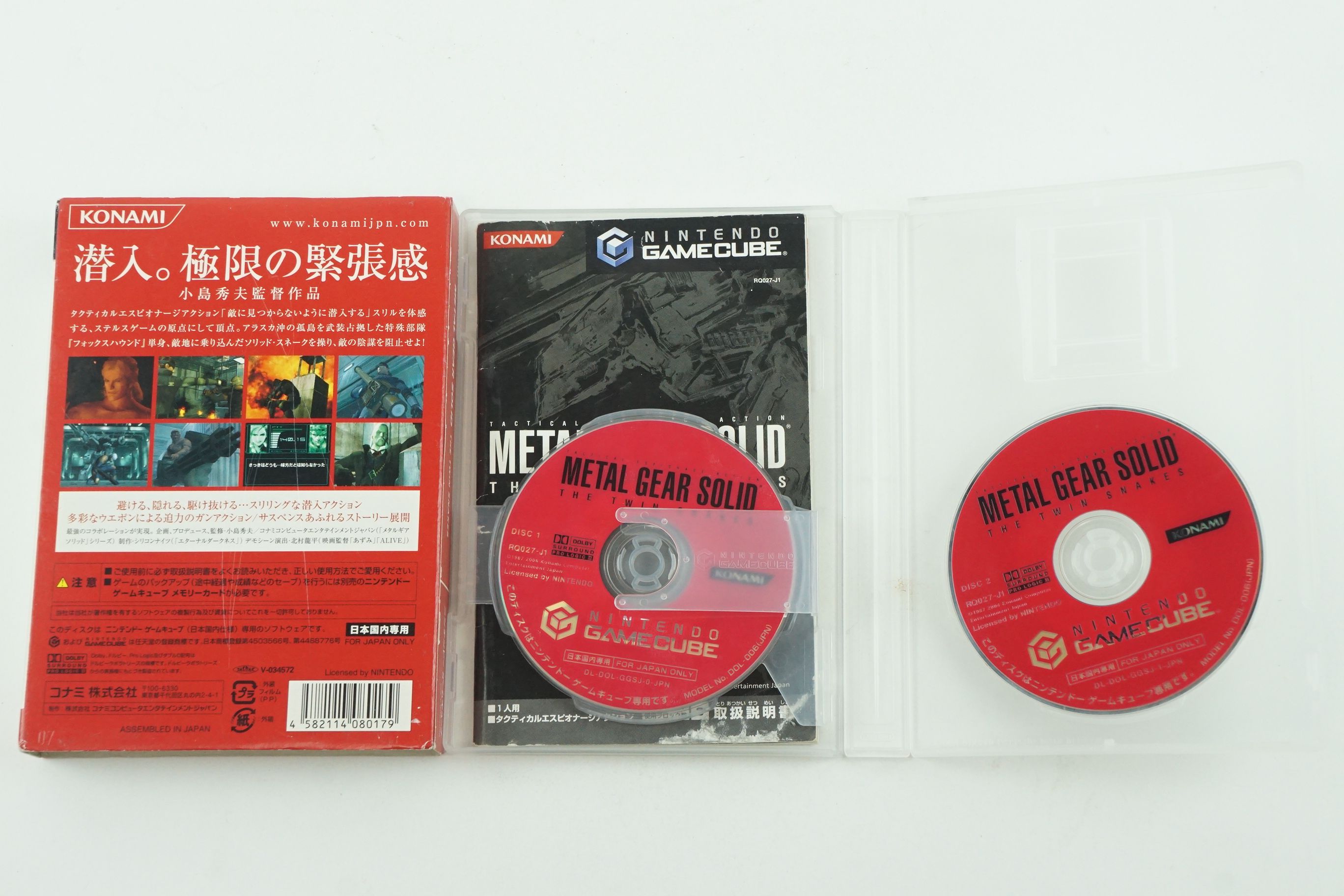 METAL GEAR SOLID THE TWIN SNAKES GC Konami Nintendo Gamecube From Japan