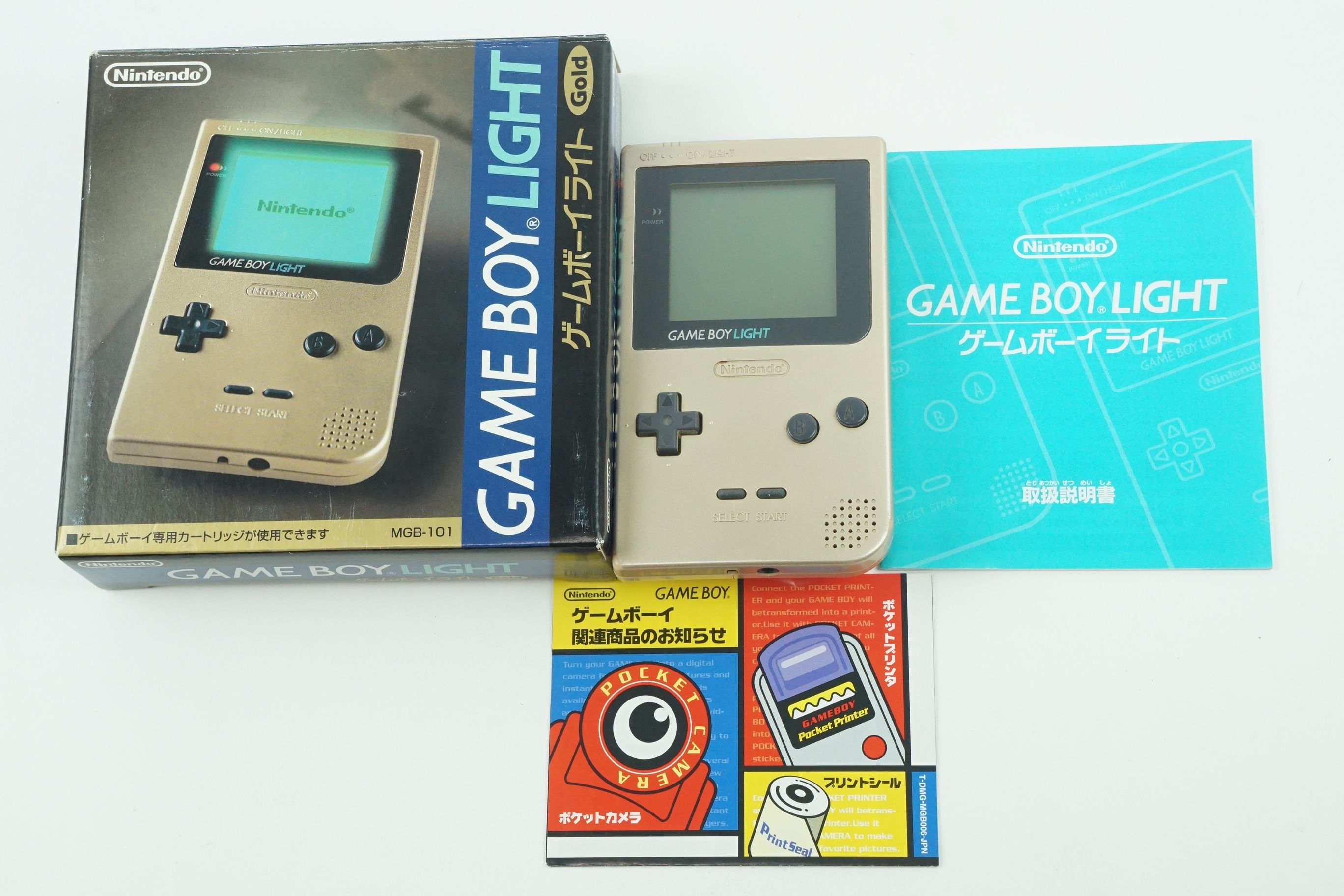 Nintendo Gameboy Light Gold Console GBL Box From Japan eBay