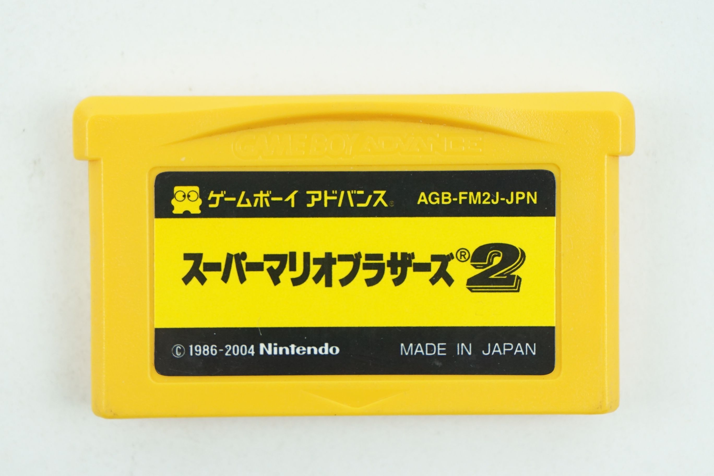 super mario bros 2 gba