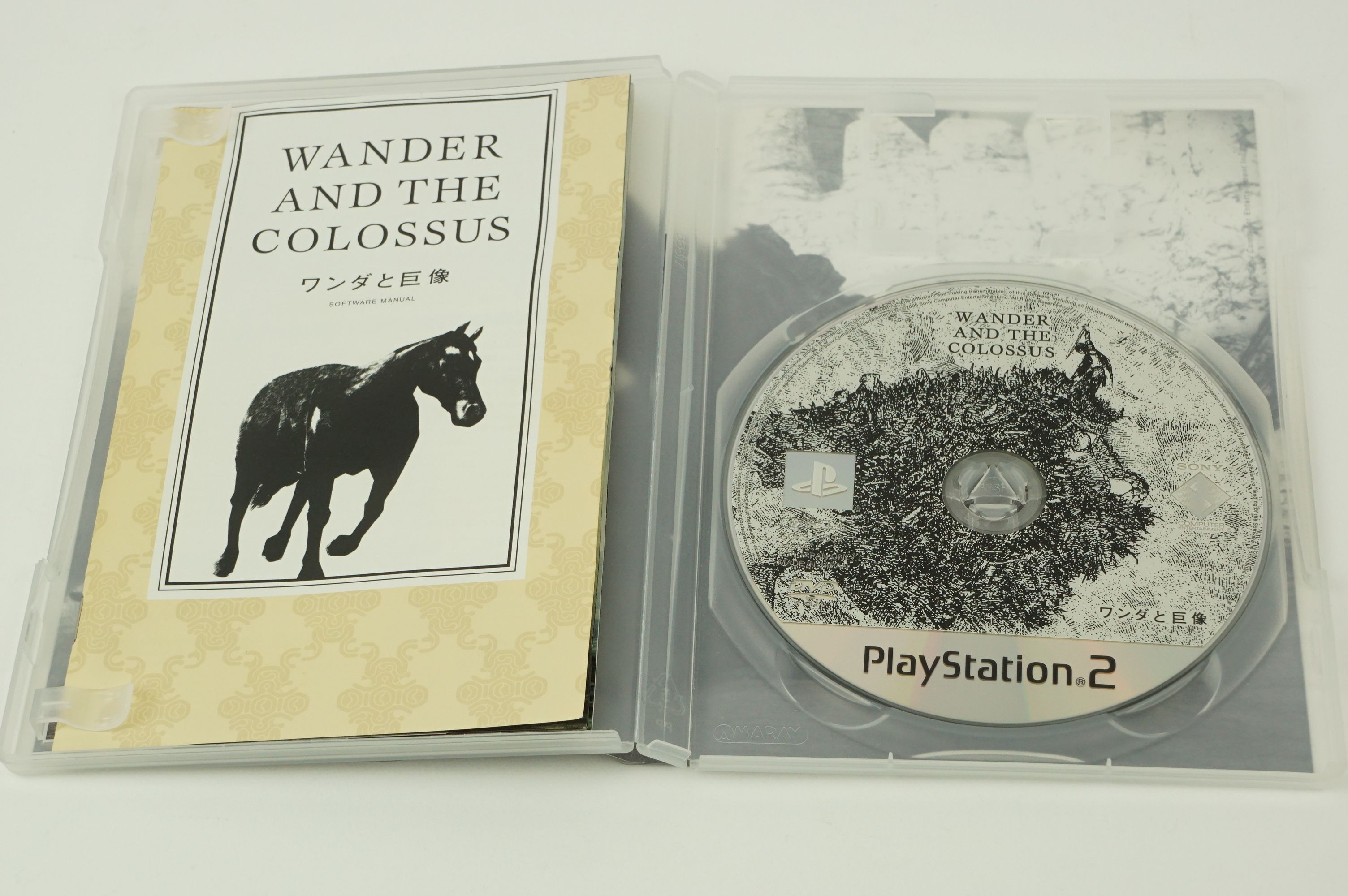 shadow of the colossus ps2 japanese shadow of the colossus ps2 japanese