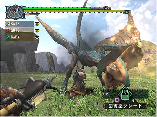 download game monster hunter 3rd psp gdrive