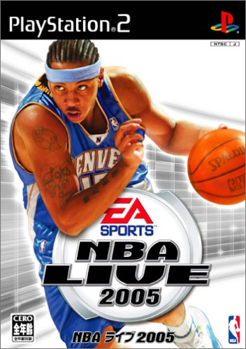 nba live 2005