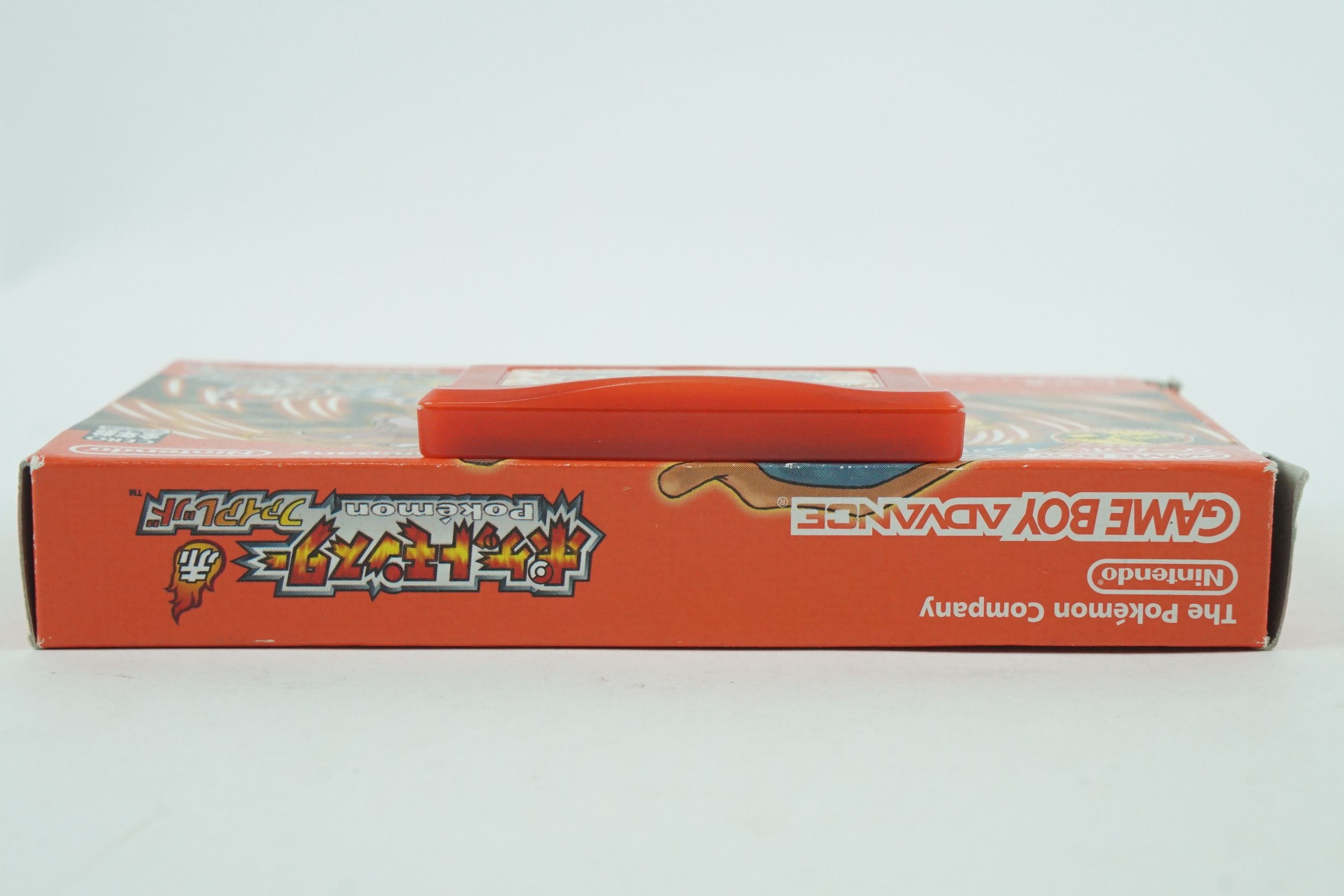gameboy advance sp pokemon fire red gameboy advance sp pokemon fire red
