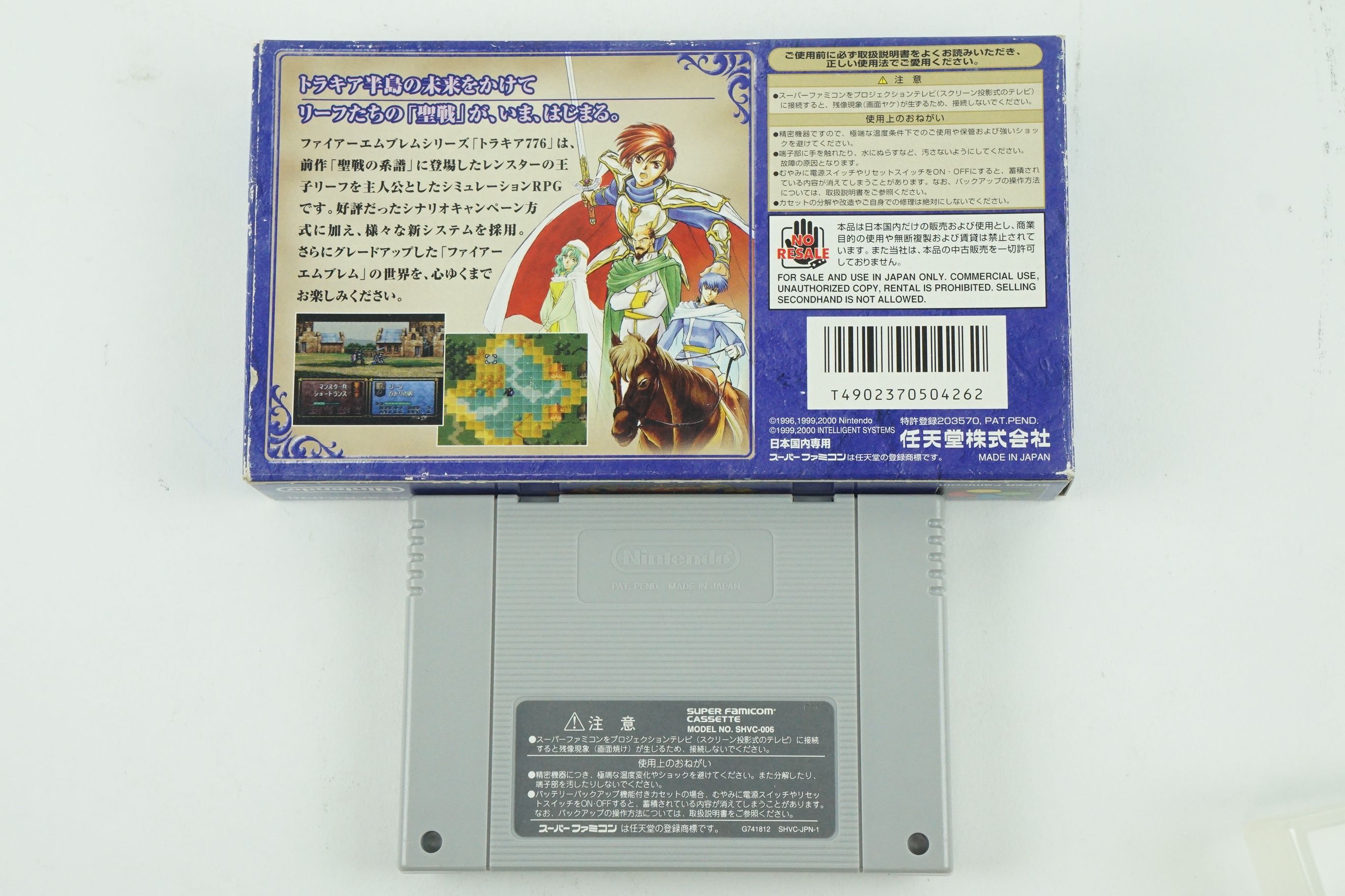 Fire Emblem Thracia 776 SNES Nintendo Super Famicom Box From Japan | eBay