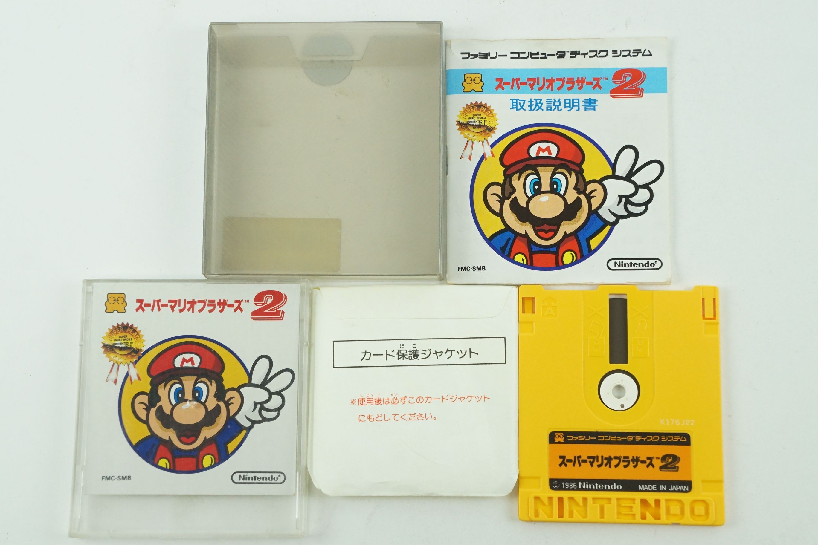 Super Mario Bros 2 Nes Nintendo Famicom Disk System Box From Japan