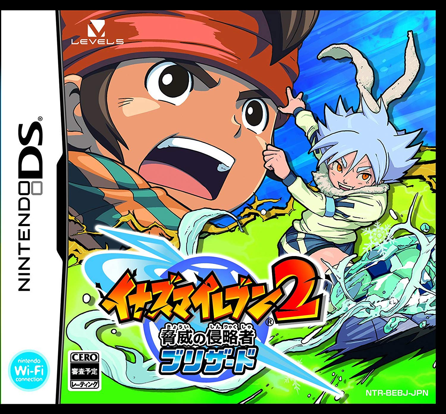 Inazuma Eleven 2 Blizzard NDS Level Five Nintendo DS From Japan 4571237660153 eBay