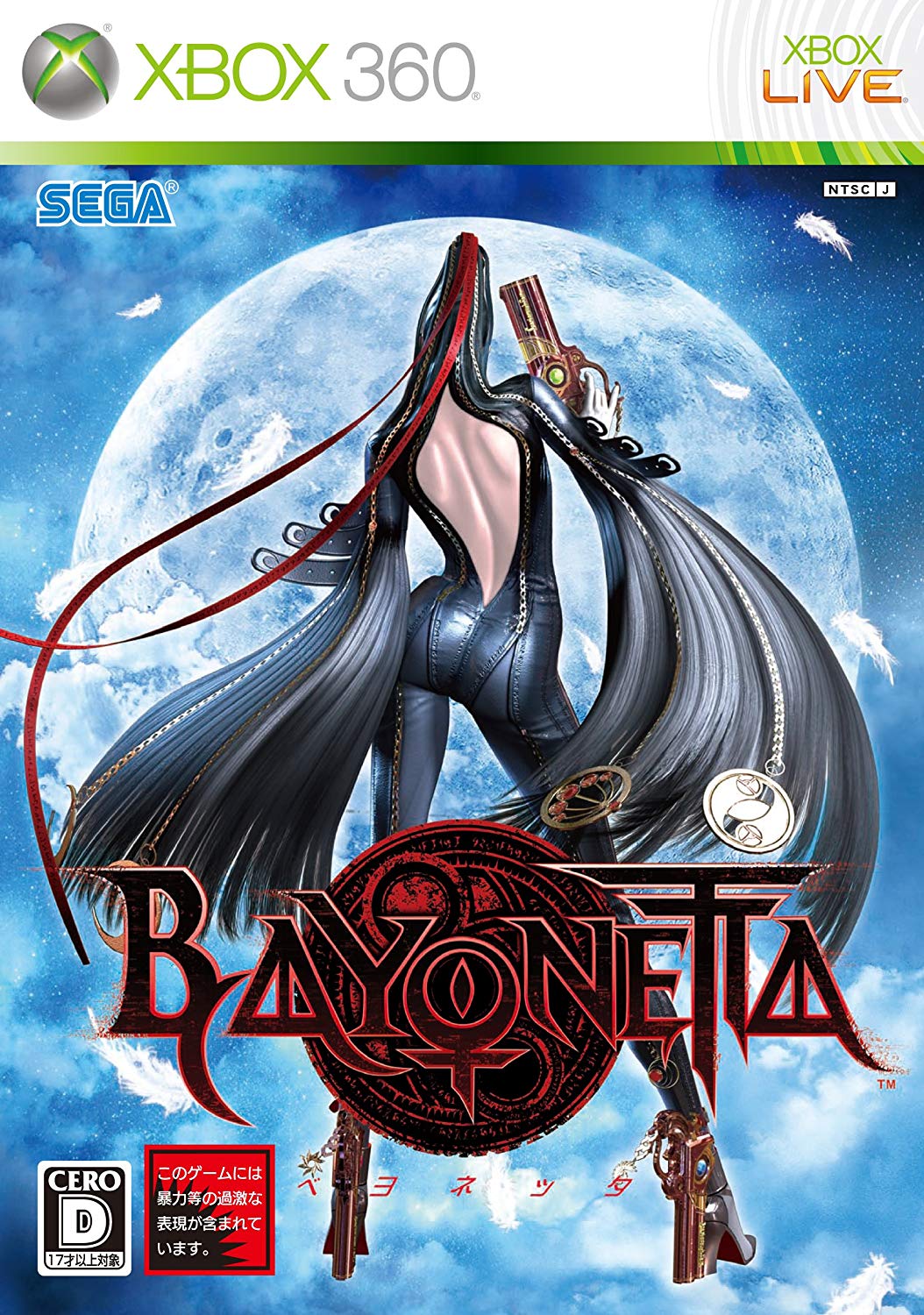 bayonetta xbox 360