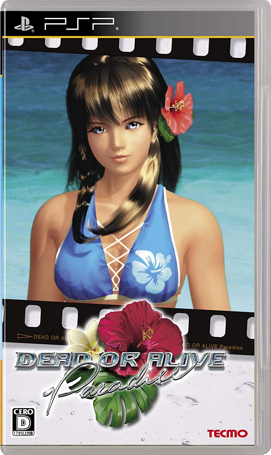 Dead Or Alive Paradise Psp Tecmo Sony Playstation Portable From Japan