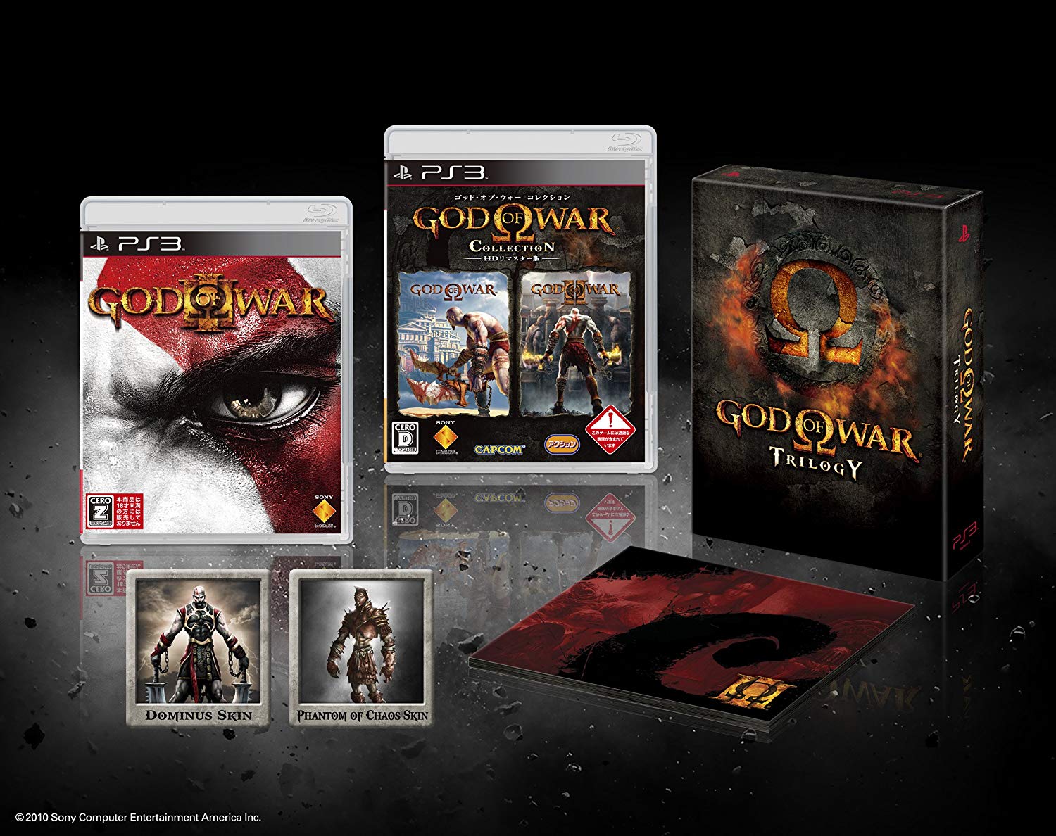 god of war trilogy ps3