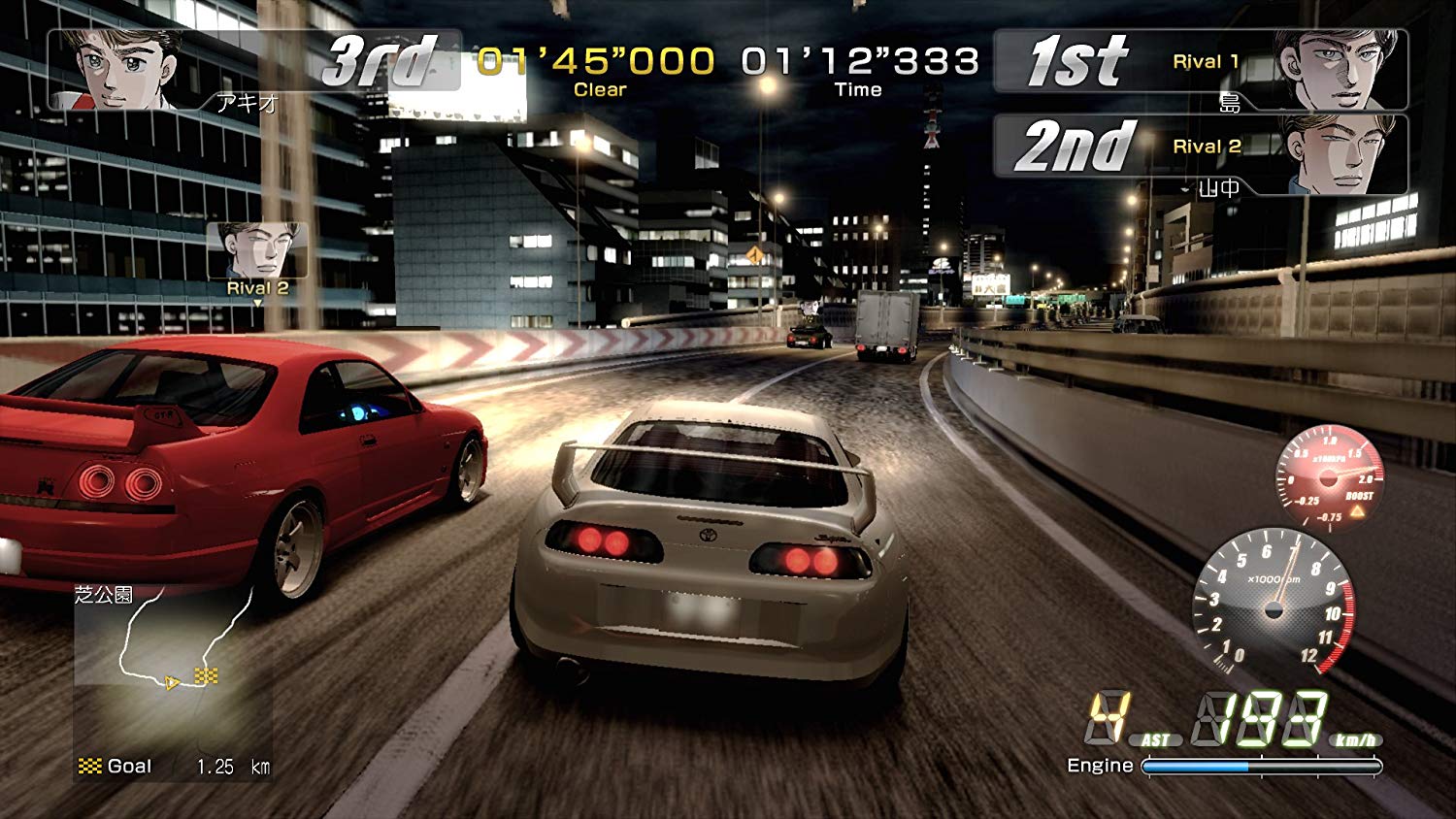 Wangan Midnight The Best Ps3 Healthy Sony Playstation 3 From Japan Ebay