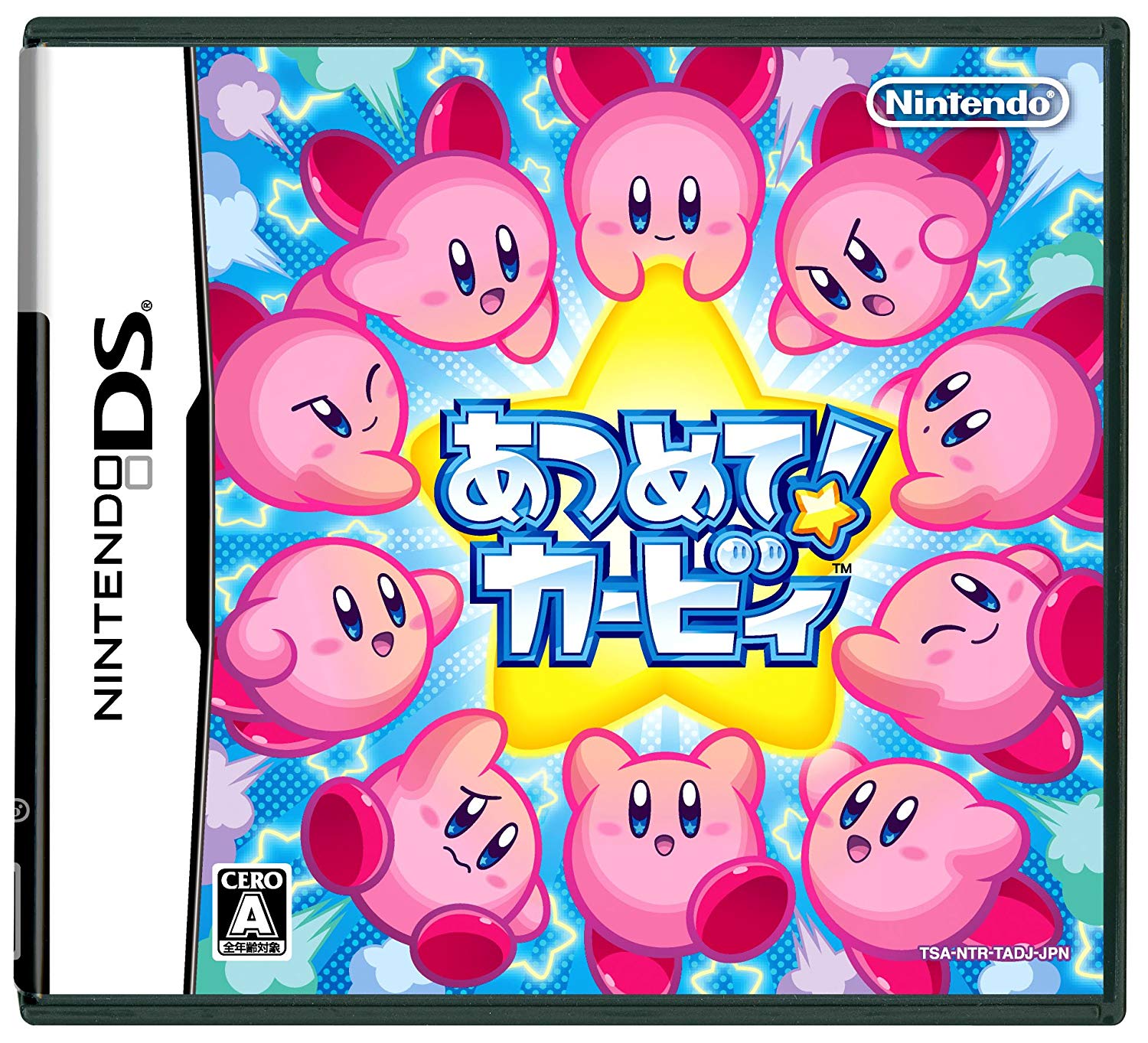 Kirby Mass Attack NDS Nintendo Nintendo DS From Japan 4902370518900 | eBay