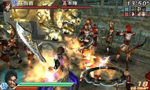 dynasty warriors 3ds