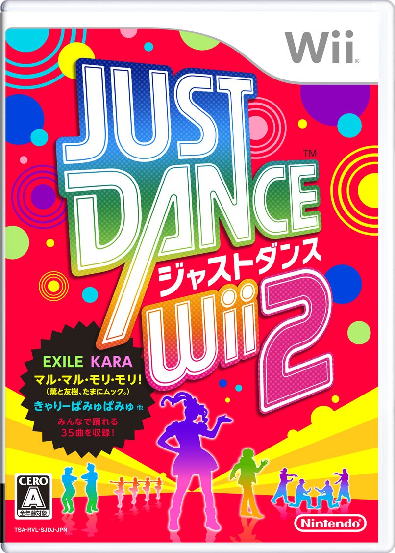 JUST DANCE Wii 2 Wii Nintendo Nintendo Wii From Japan 4902370519648 eBay