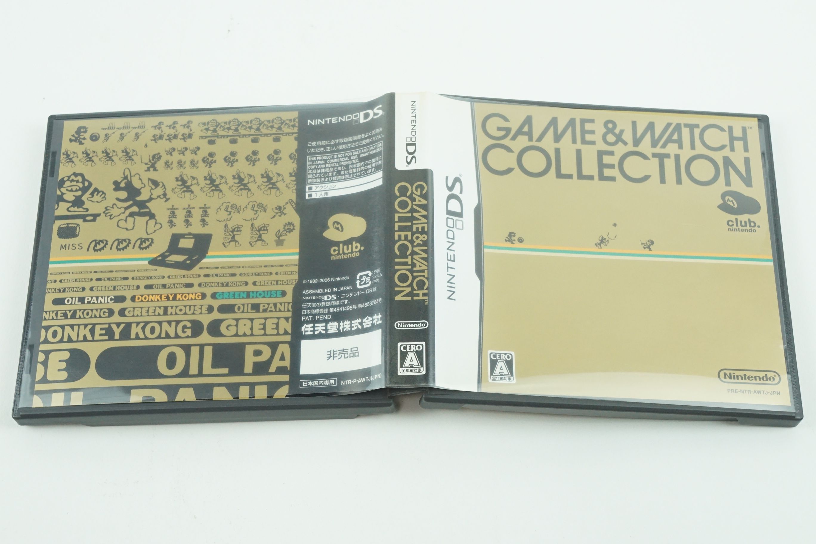 Game Watch Collection Nds Nintendo Ds Box From Japan Ebay