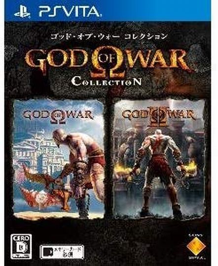 god of war collection ps vita