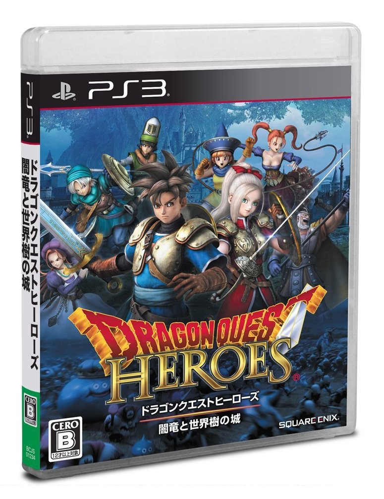 Dragon Quest Heroes PS3 square Enix Sony PlayStation 3 From Japan ...