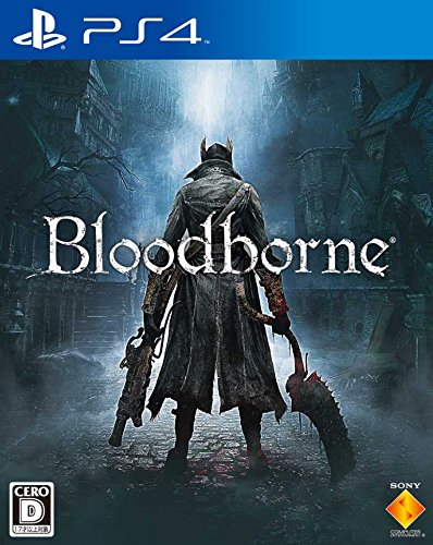 bloodborne ps4 cover