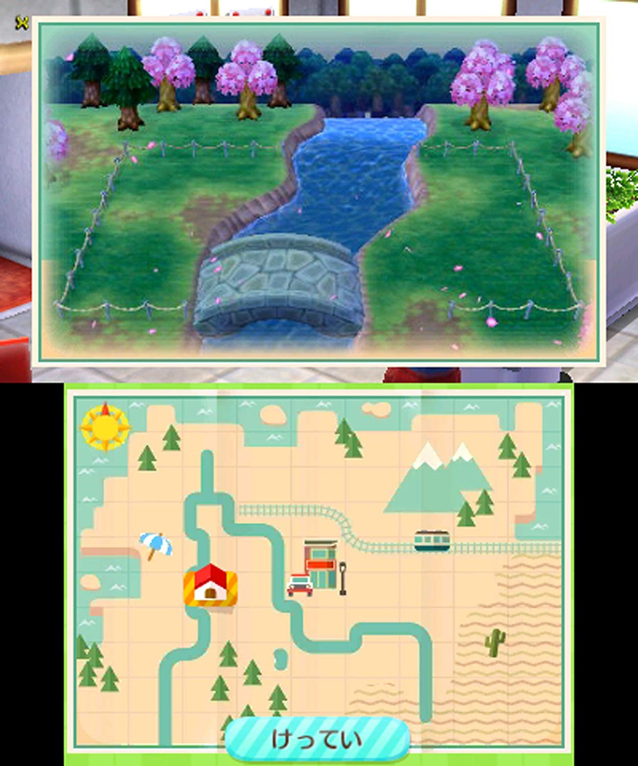 nintendo new 3ds system animal crossing home designer