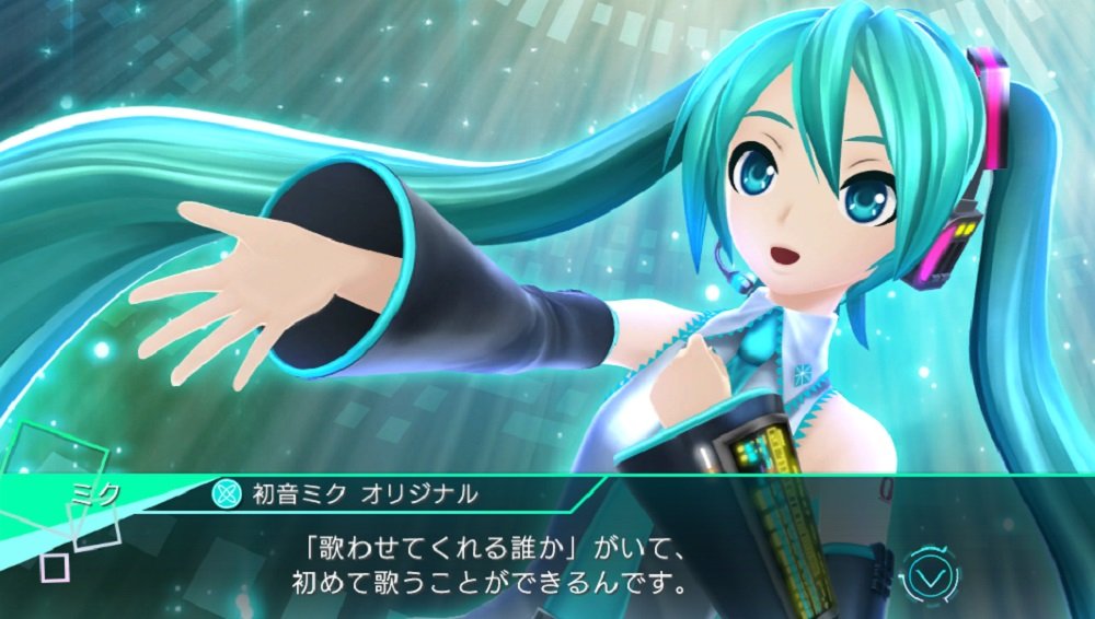 Hatsune Miku Project DIVA X PS Vita Sega Sony PlayStation Vita From ...