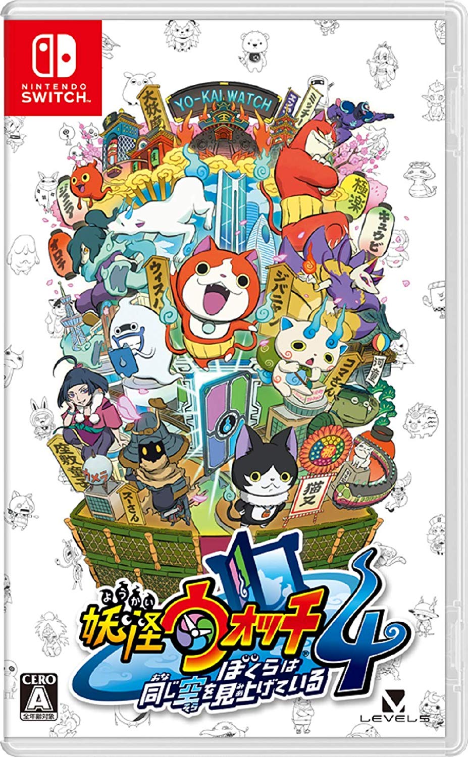 Yo-kai Watch 4 Switch Level 5 Nintendo Switch From Japan 4571237660993 ...