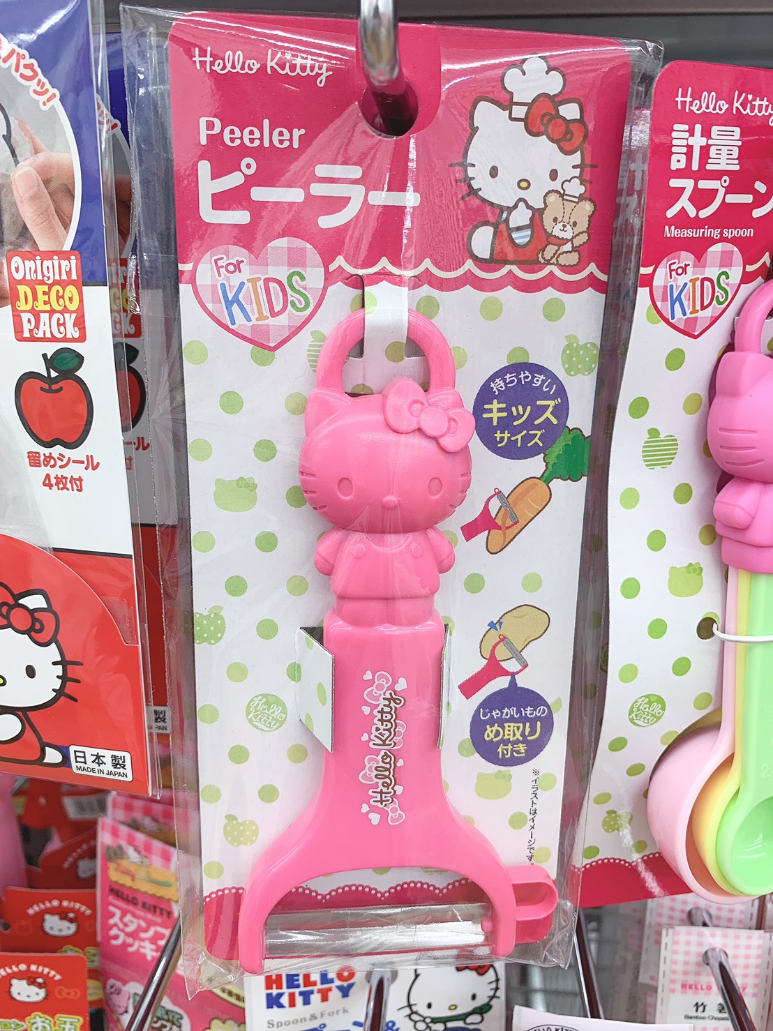 Daiso Hello Kitty My Melody